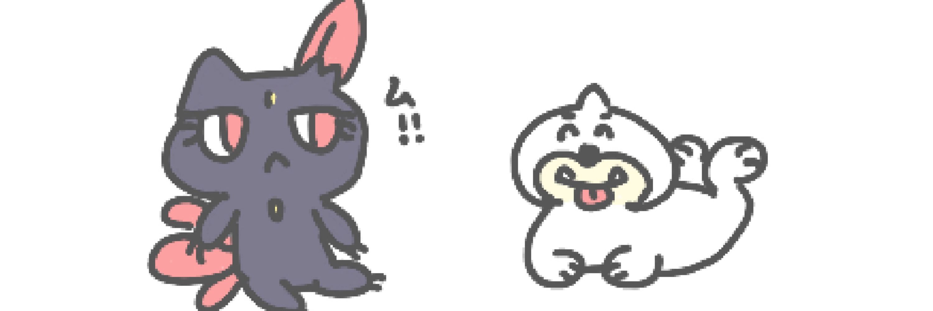 そよご🪬