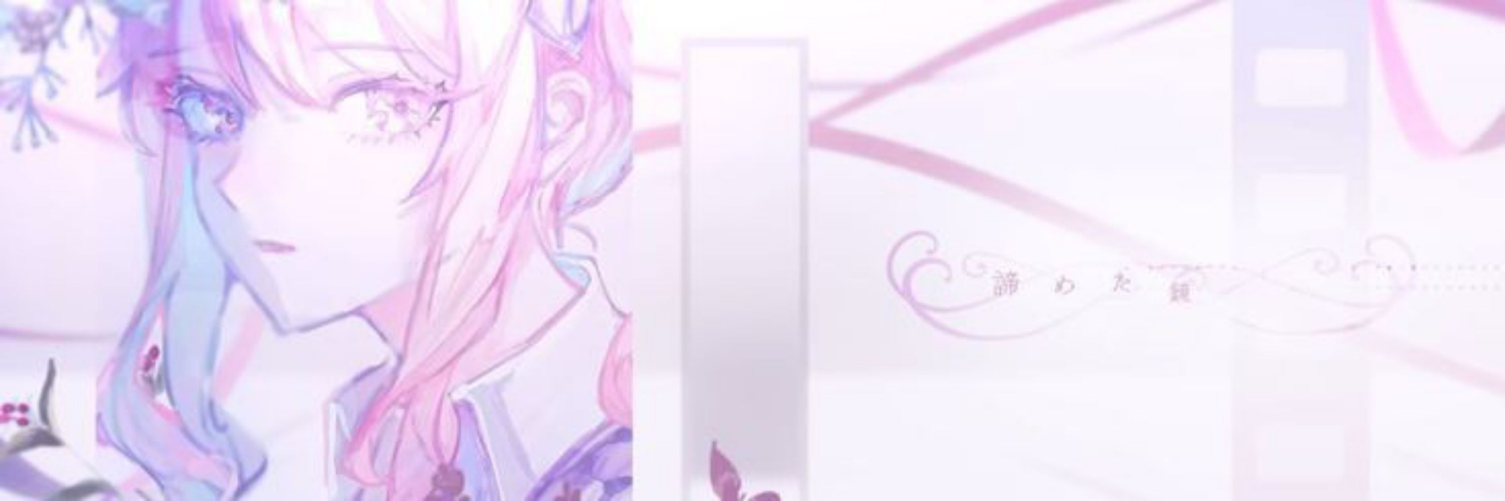 Maylis|☆|Argenti's wife