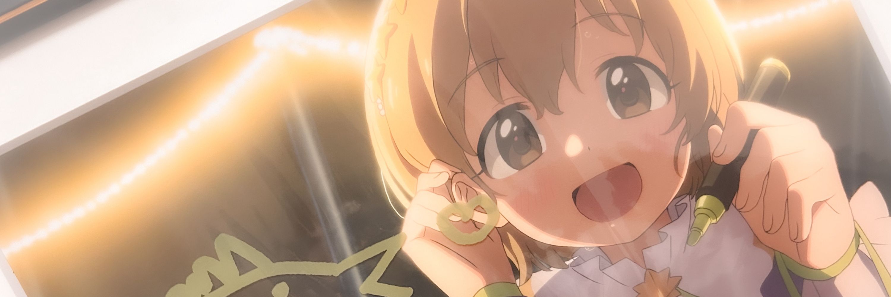 のん