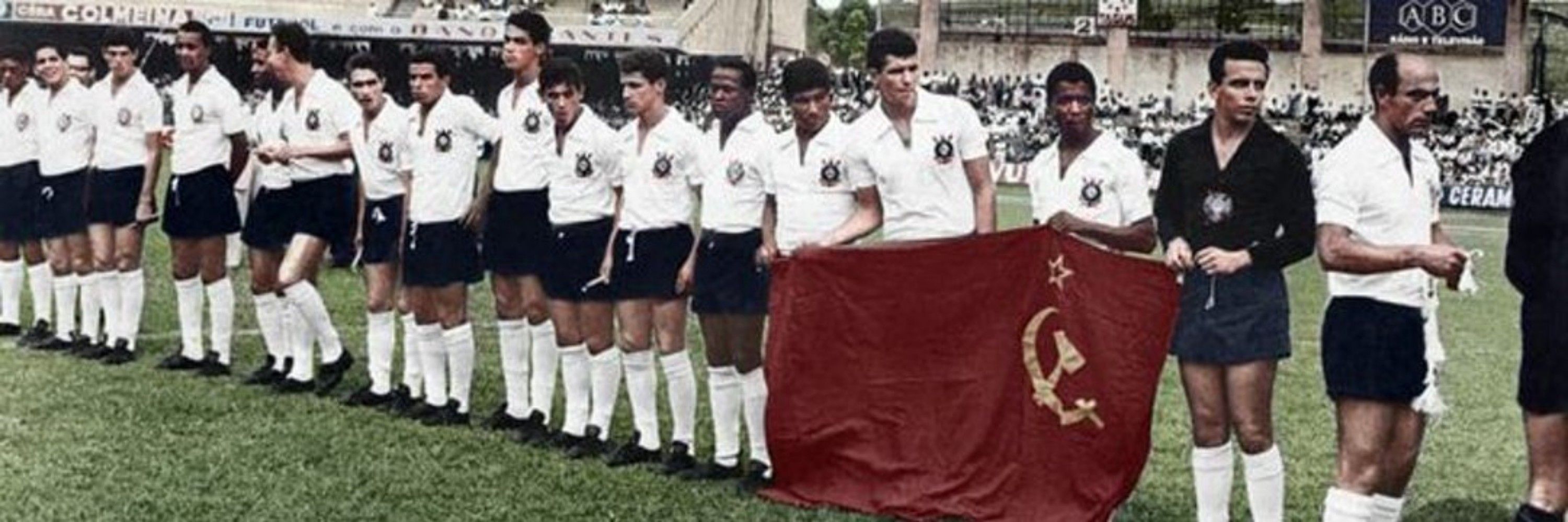 Davi Corinthians 