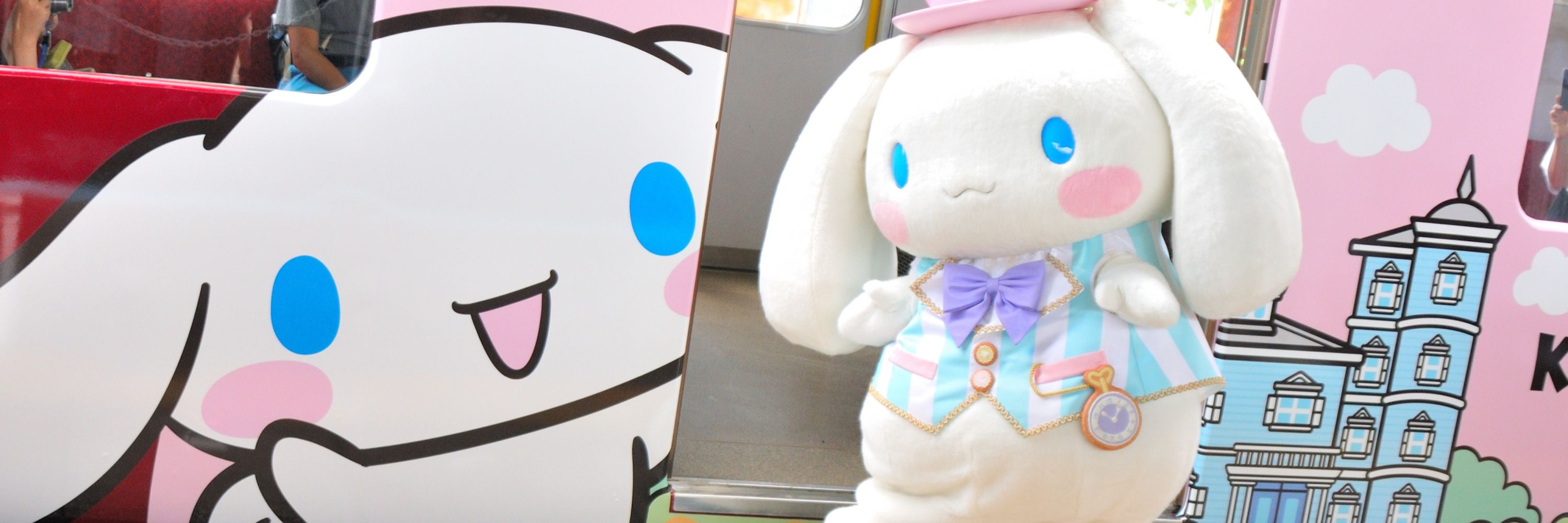 じゅん