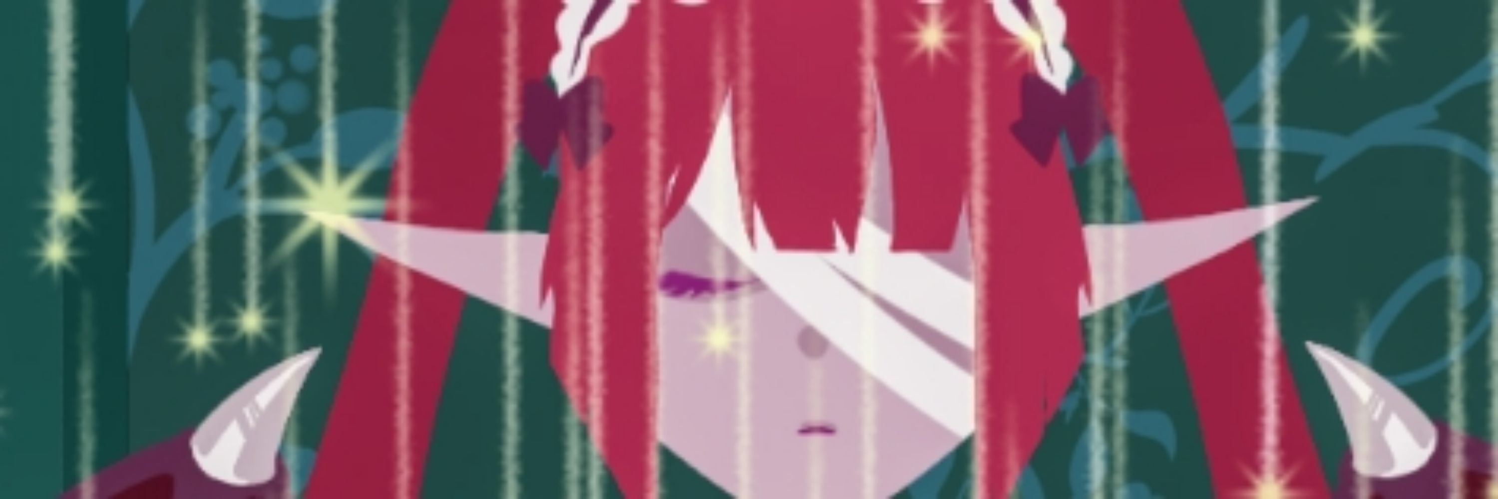 るかこ