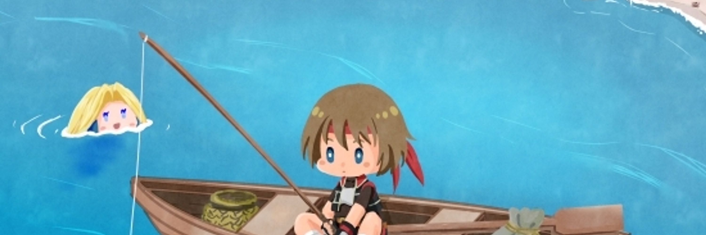 宴