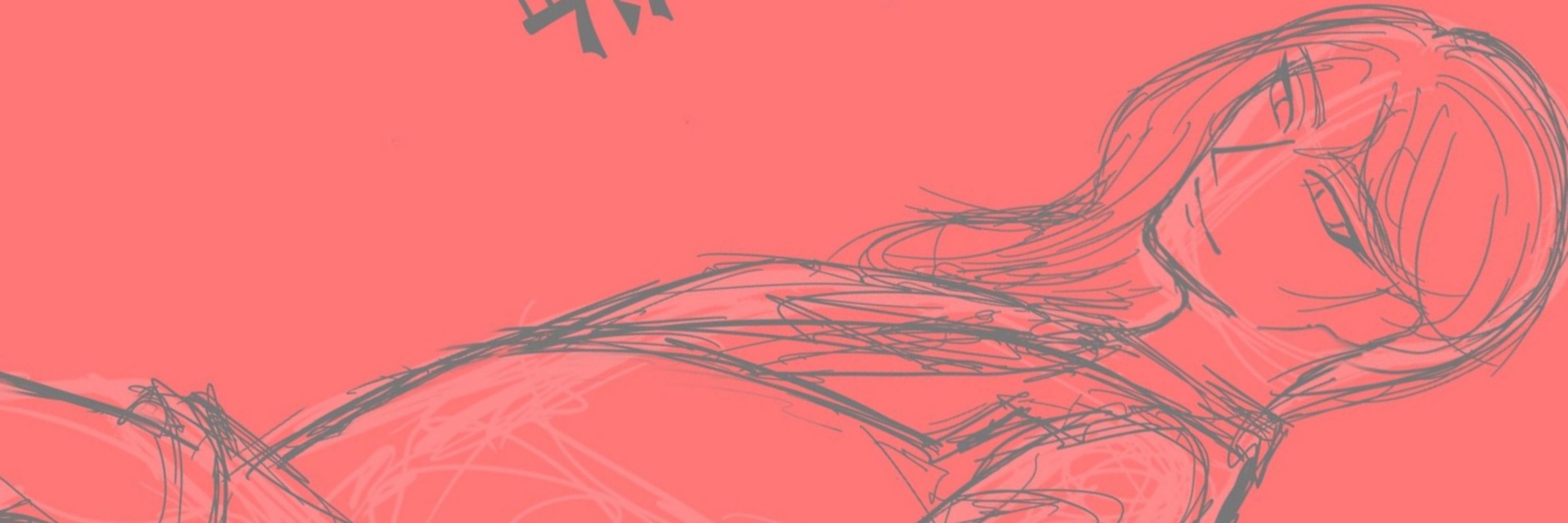 白
