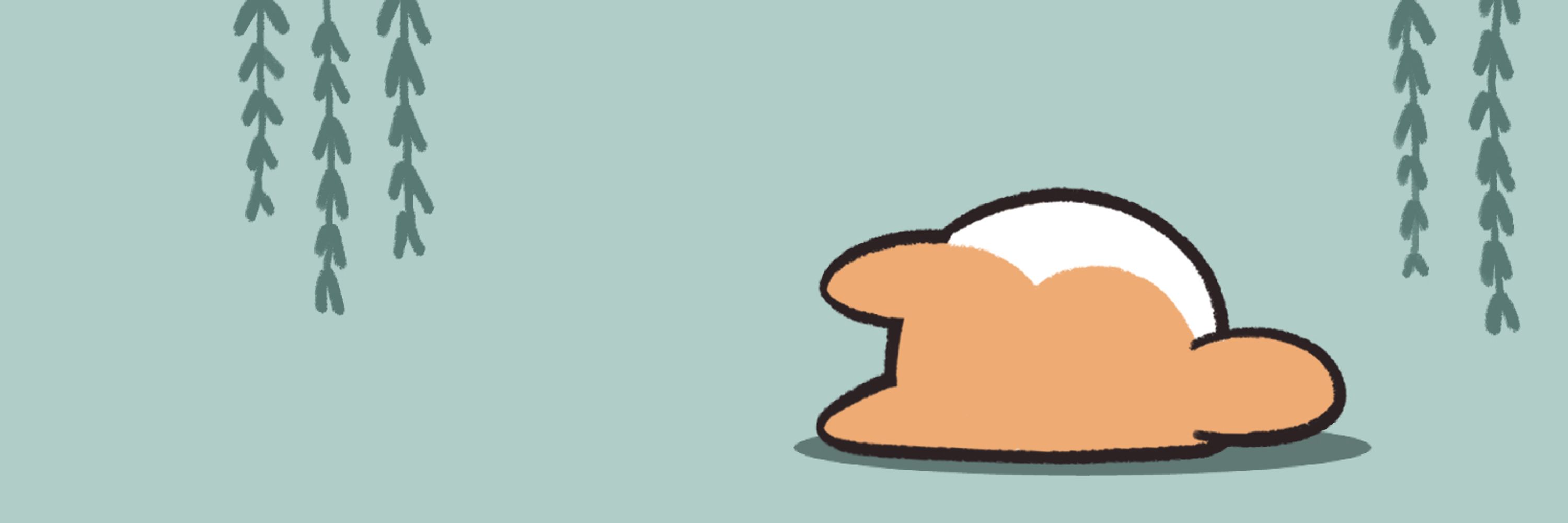 콩멍