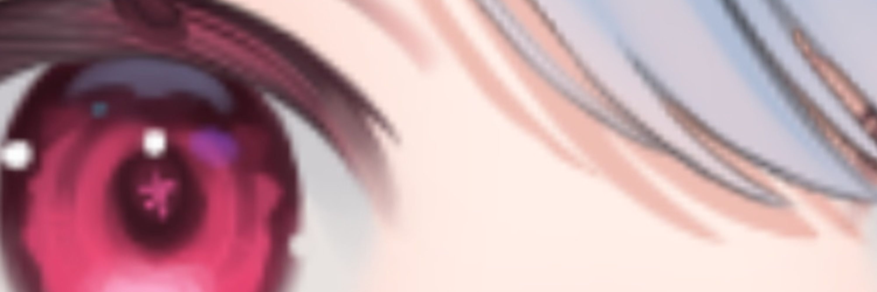 おわたおわな