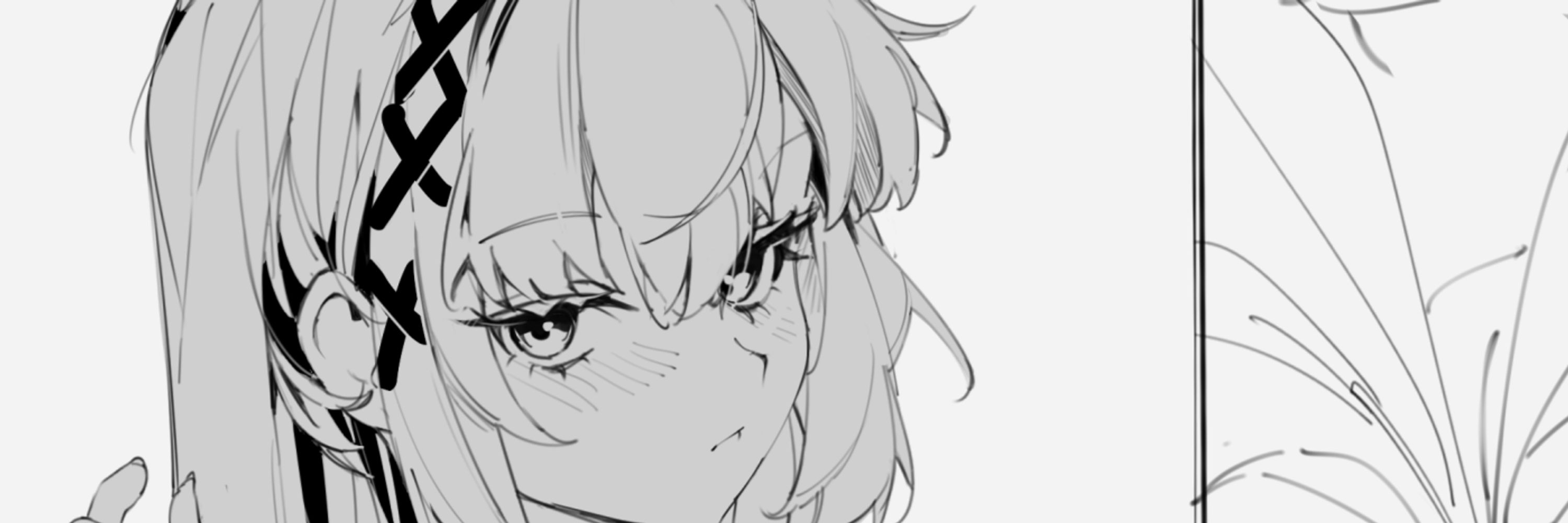 siki
