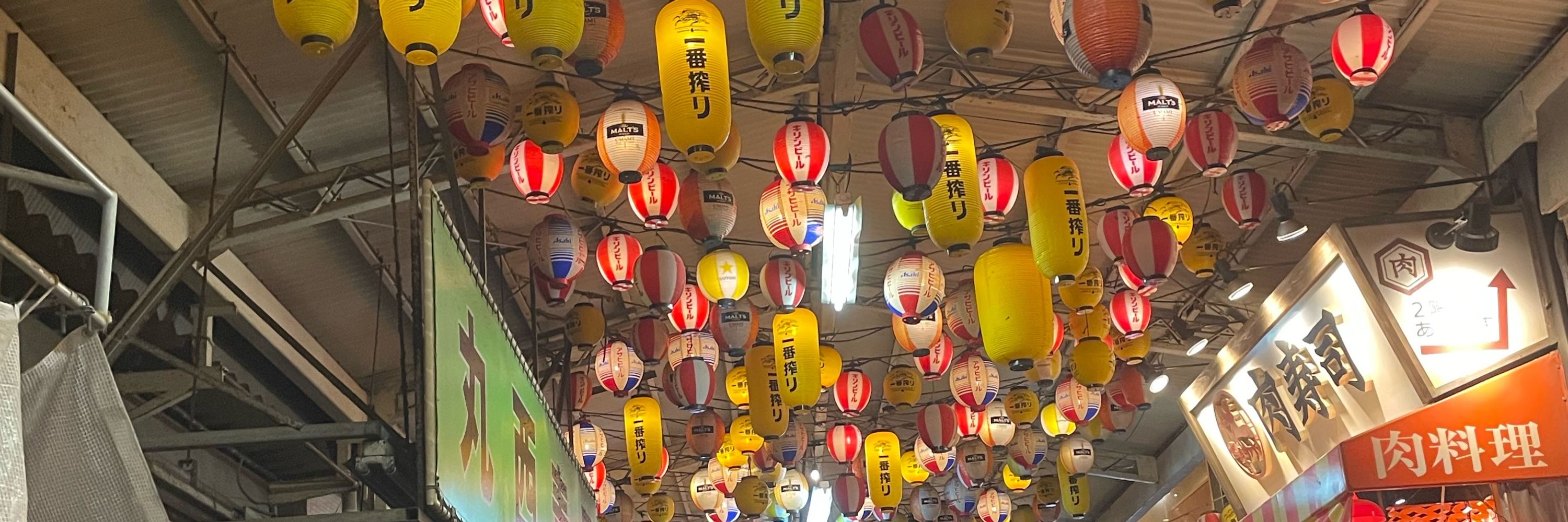 ポトべ