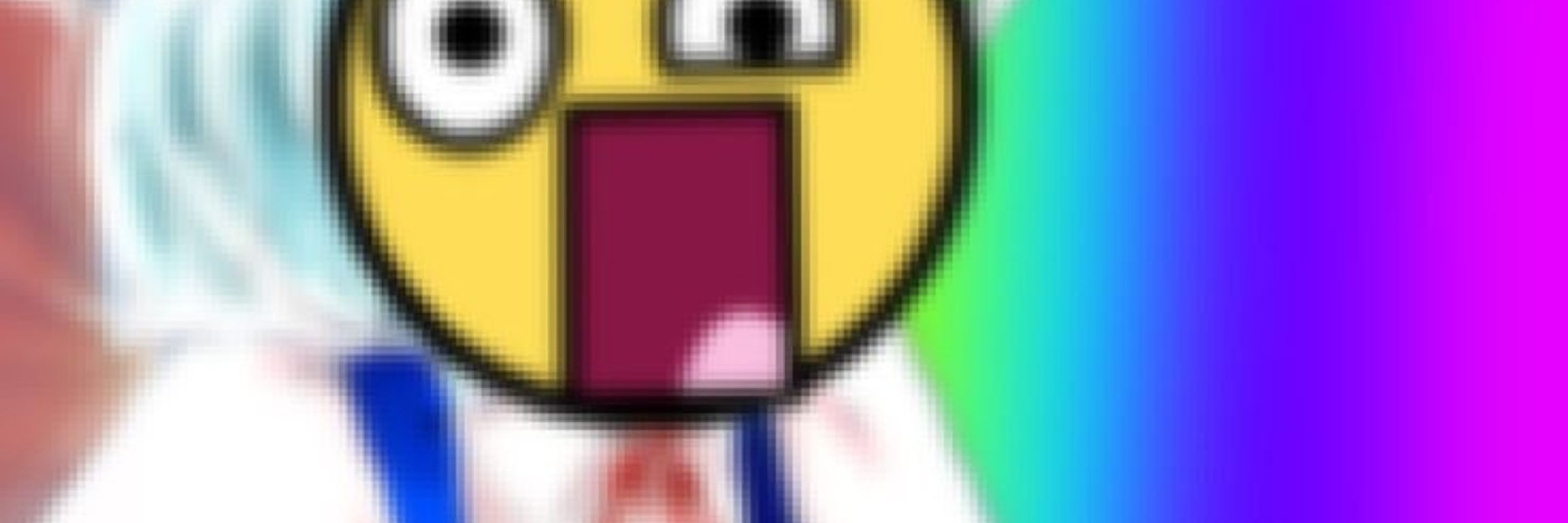 イーです