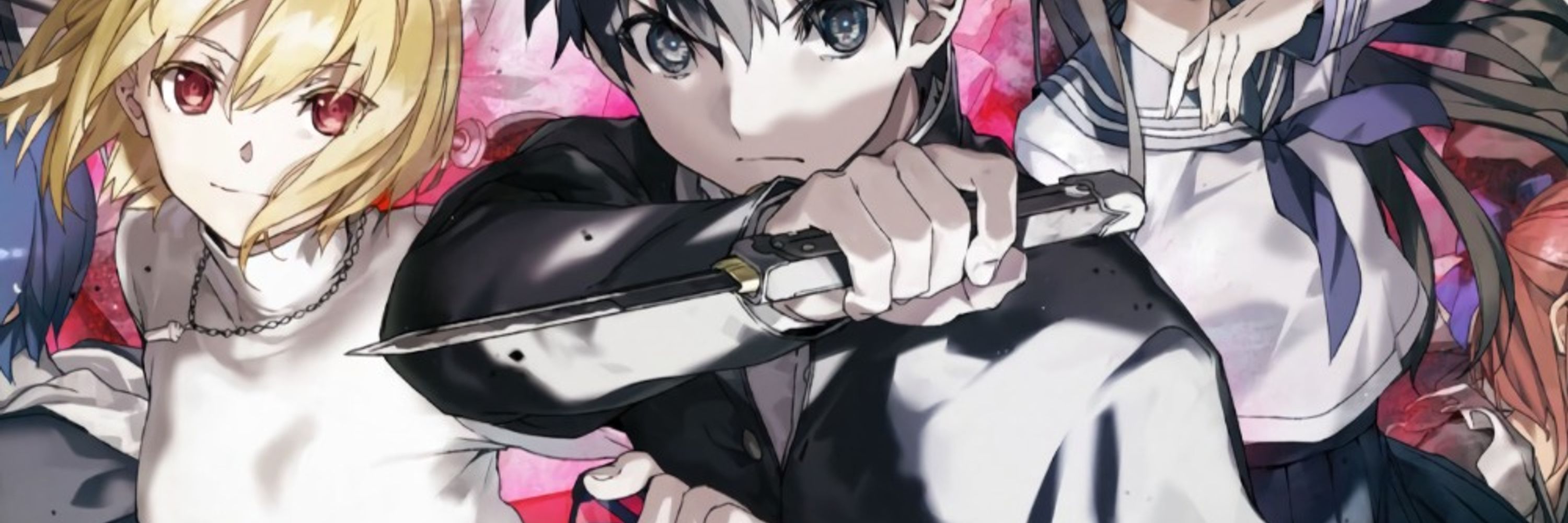 Furemu