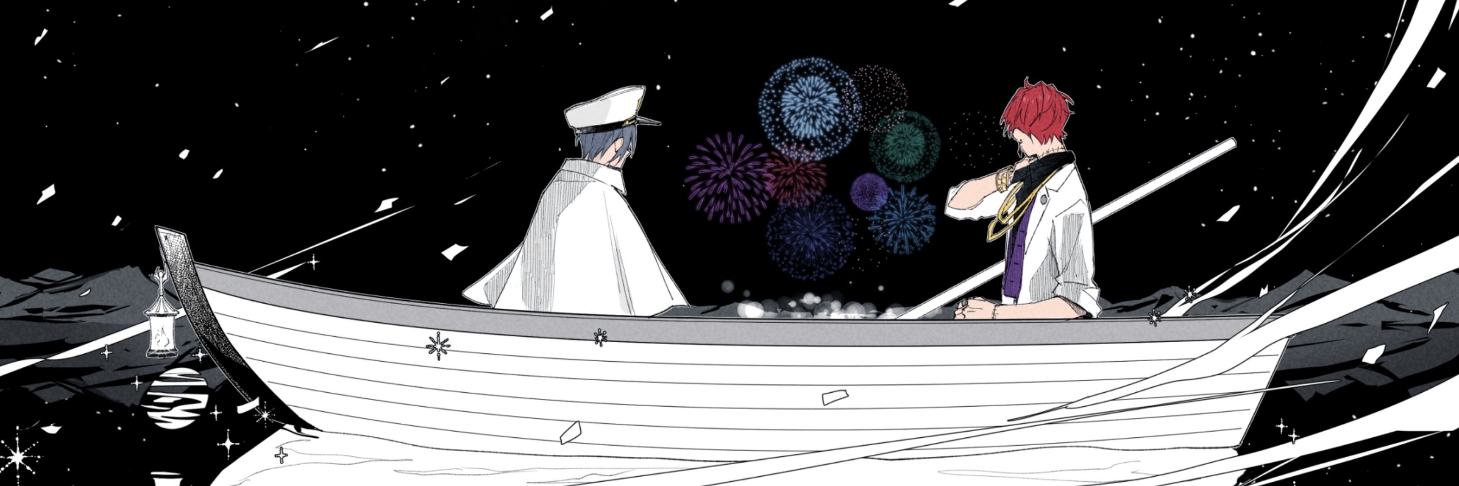 紡
