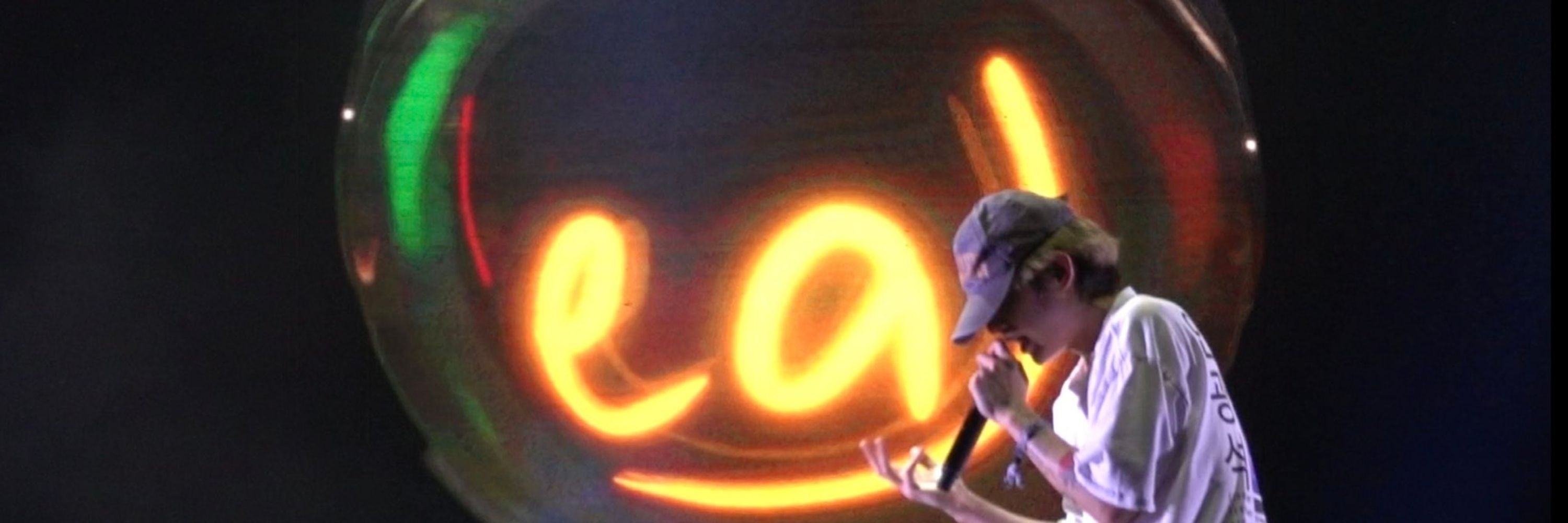 Eaj