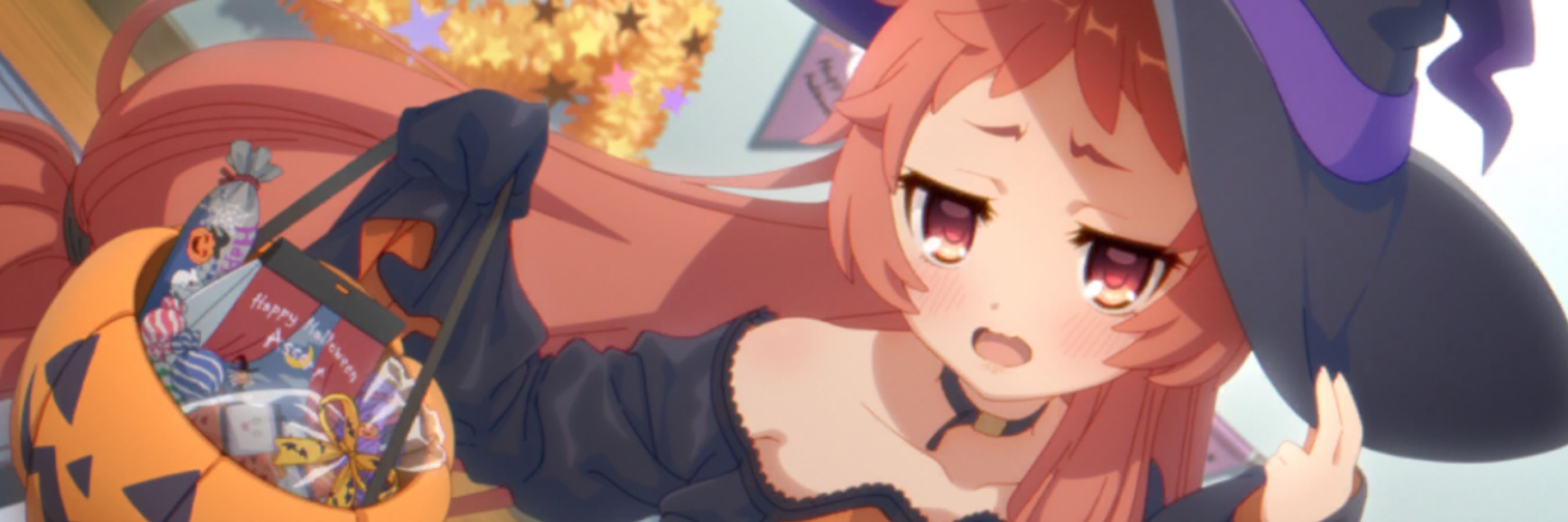 むー