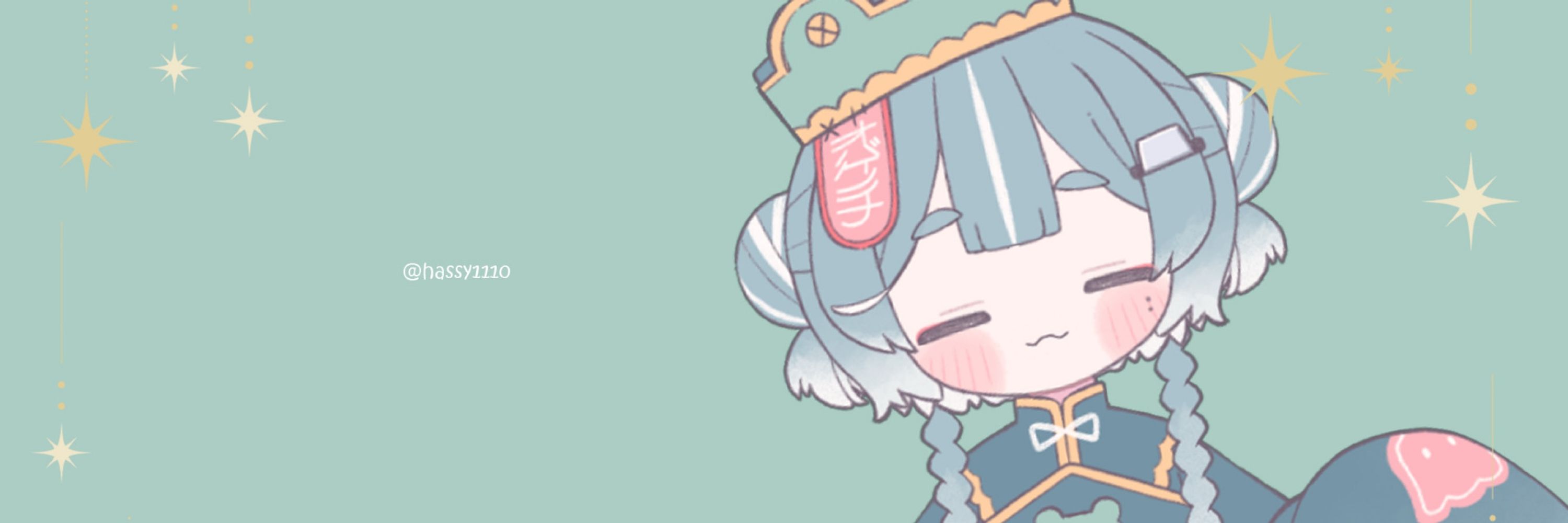 はっしー