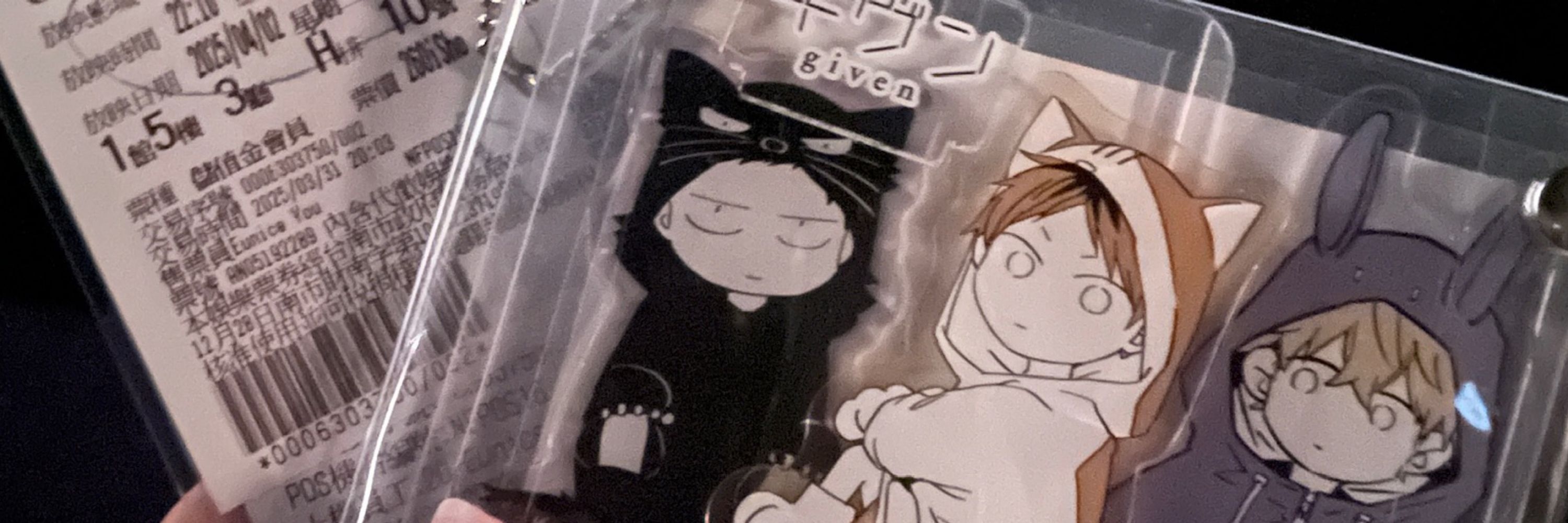 雅云🫶