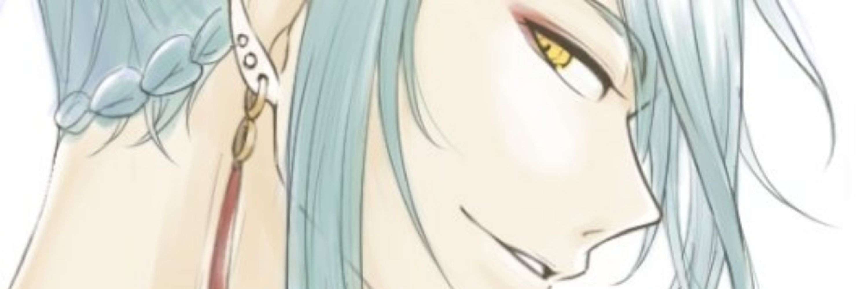 あしる