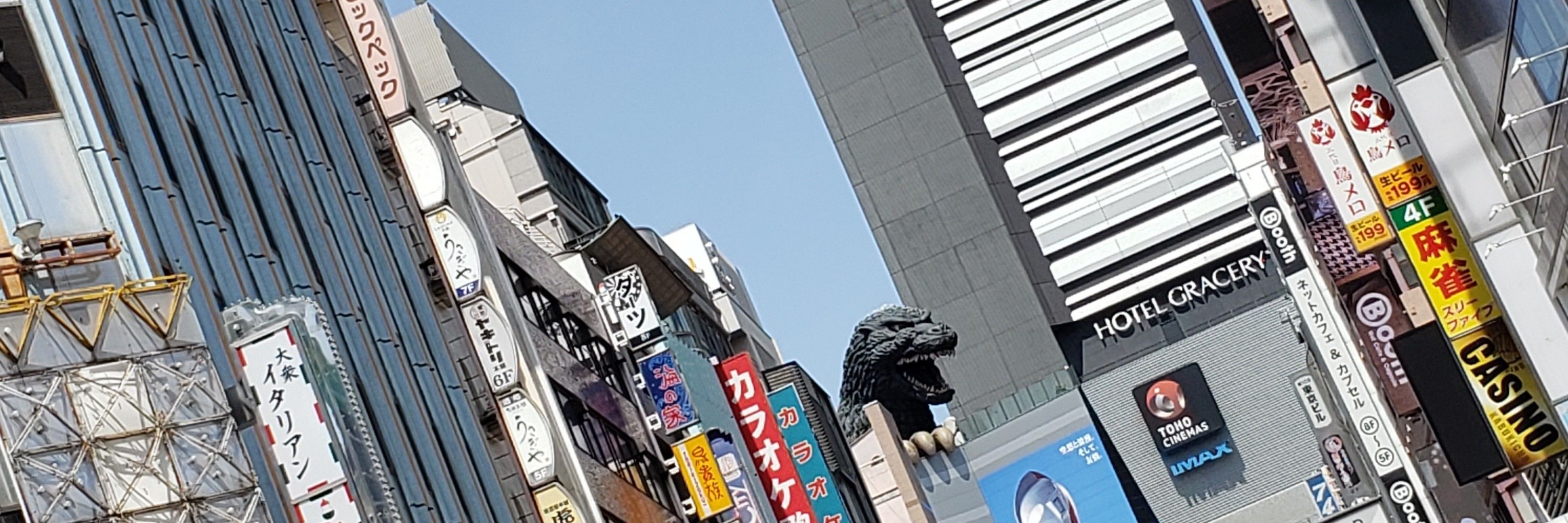 竹P