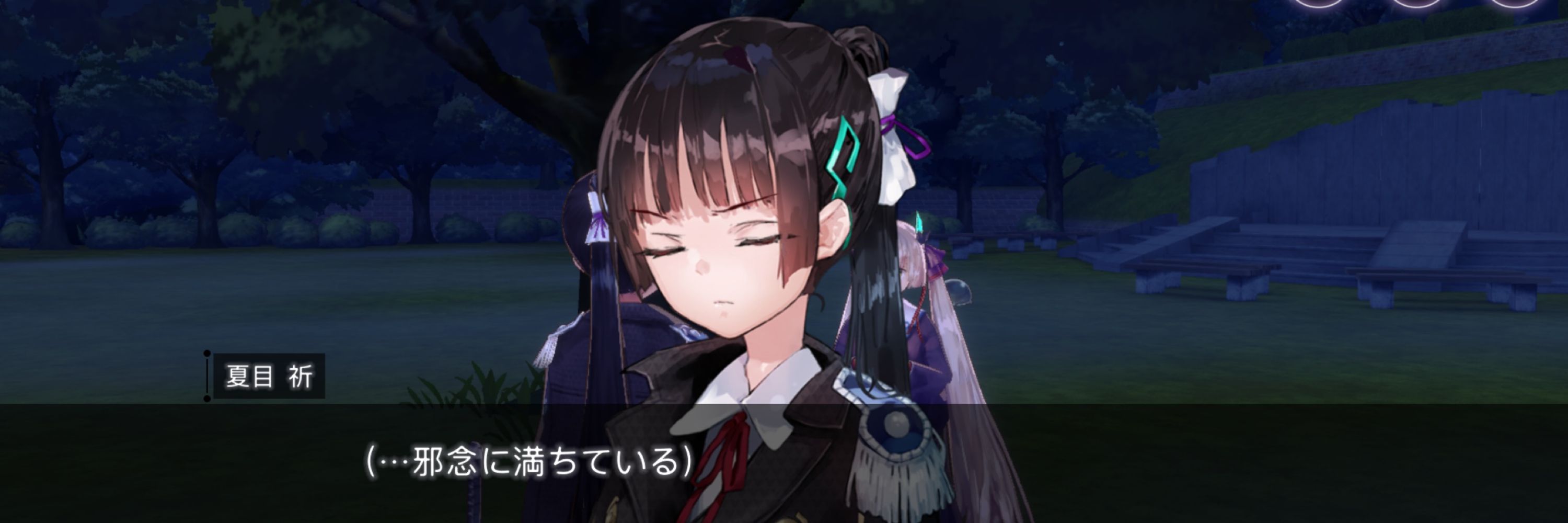 老)しにあー