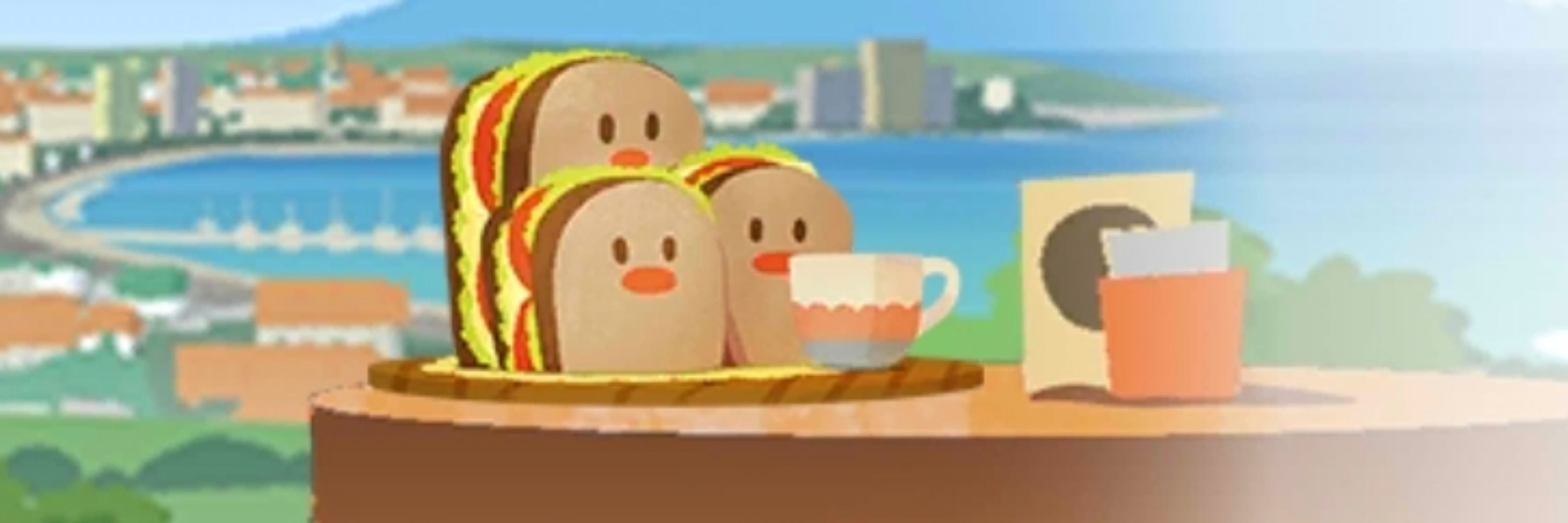 あまみや