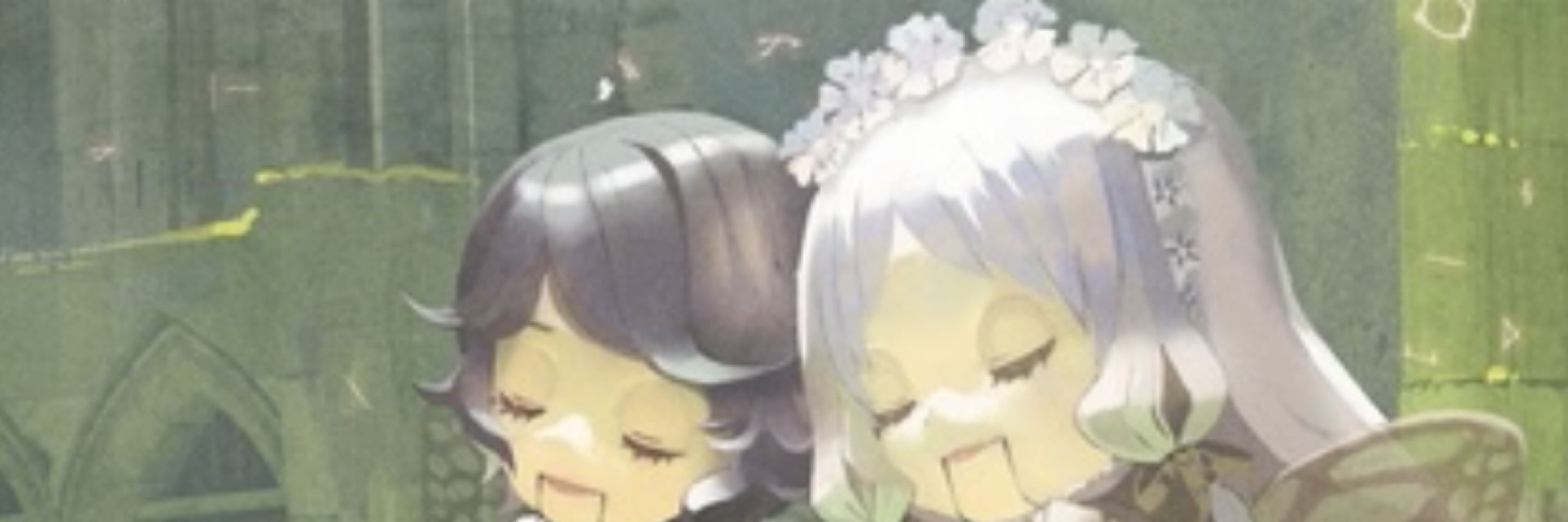 竹和ちくわ
