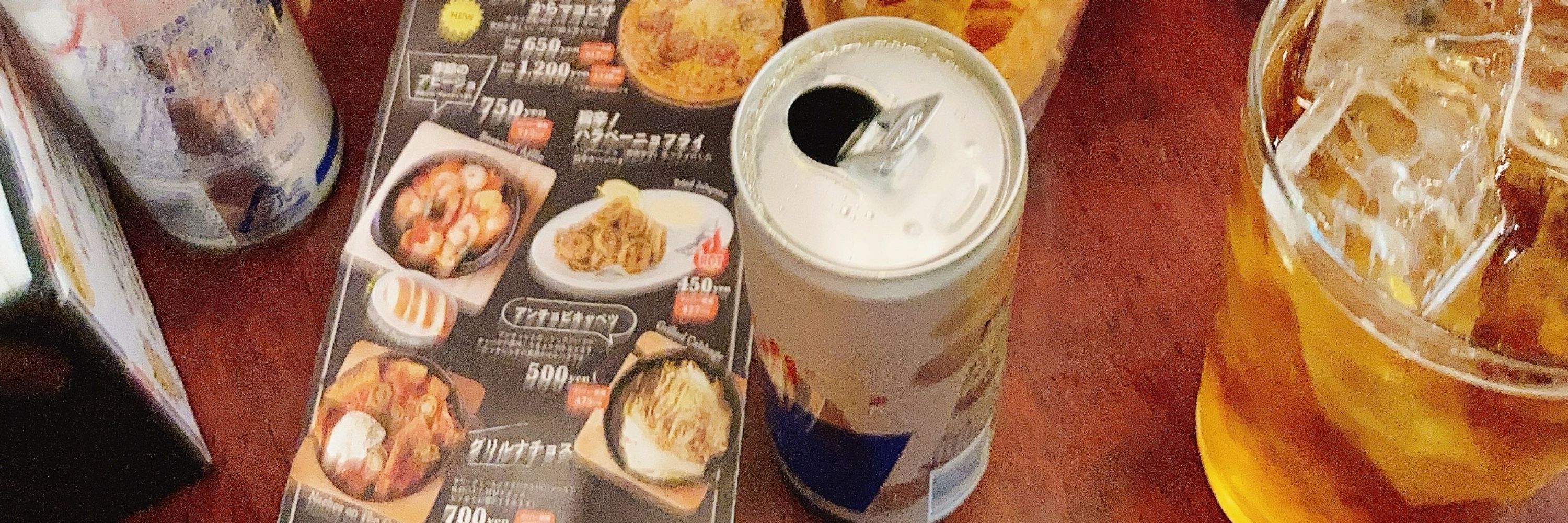 りり