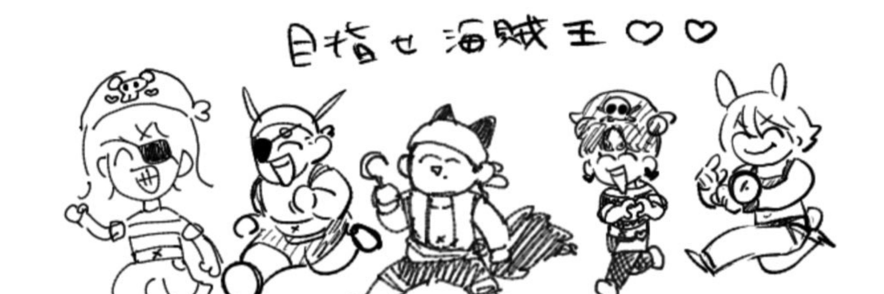 狂ｸｿ