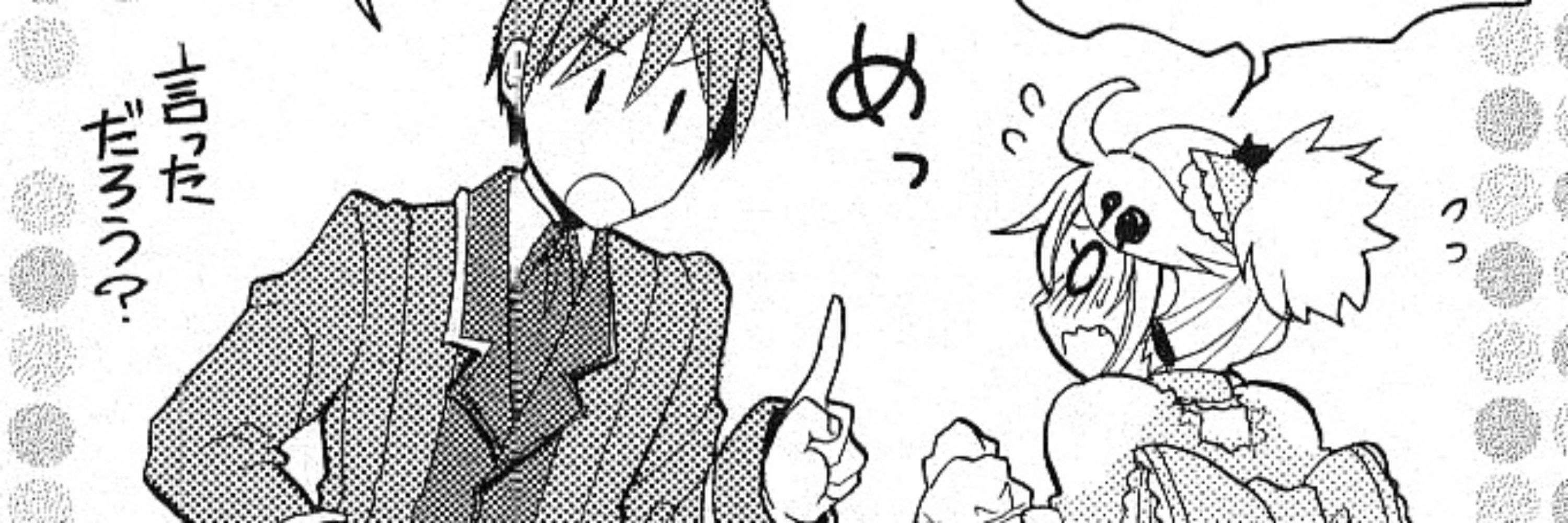 ♡ — Riliane!!!!!!