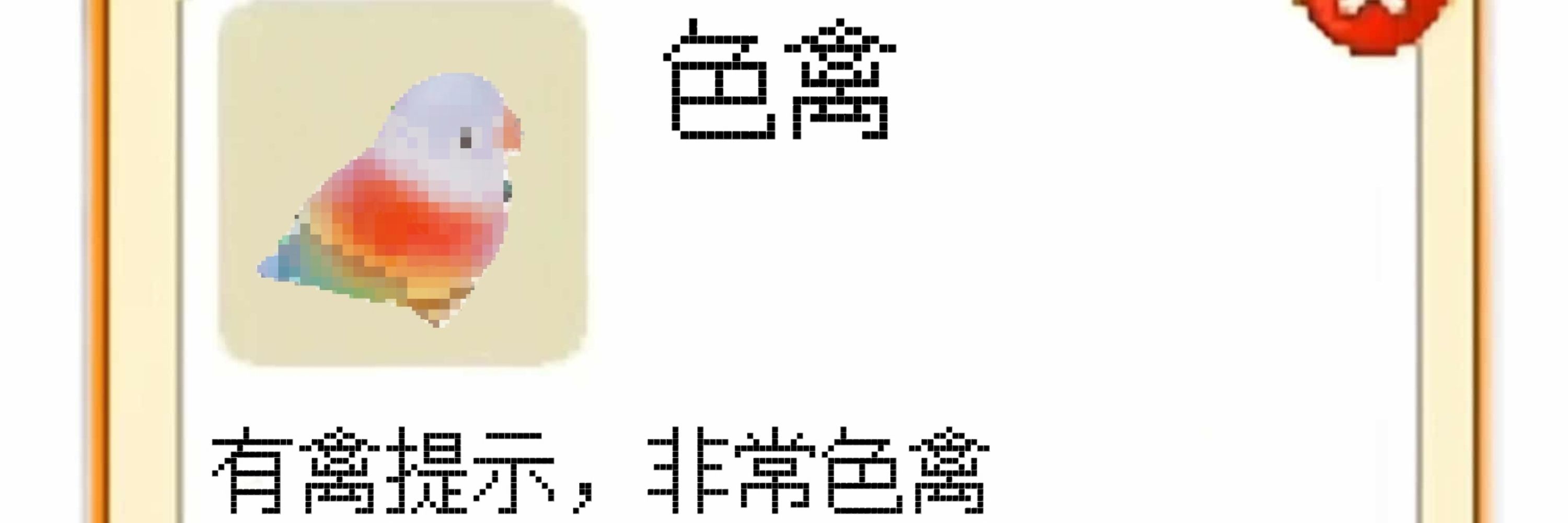 柴可糍粑拿铁