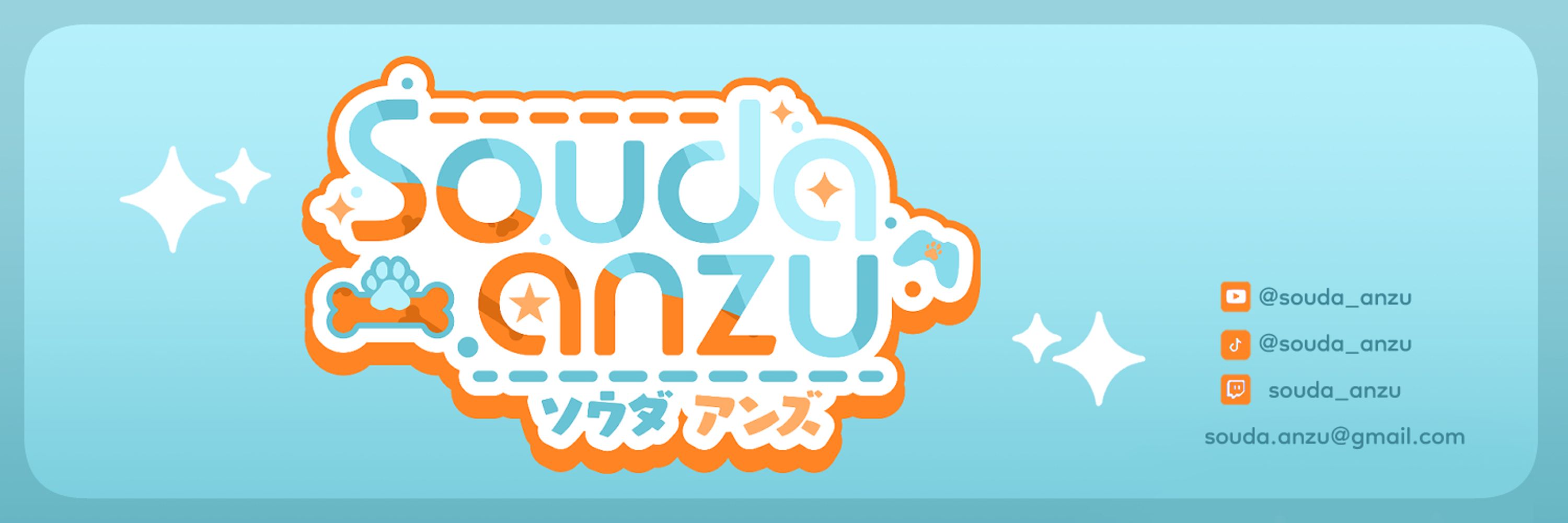 Souda Anzu 🦴🌟 Dog Vtuber [VGen]