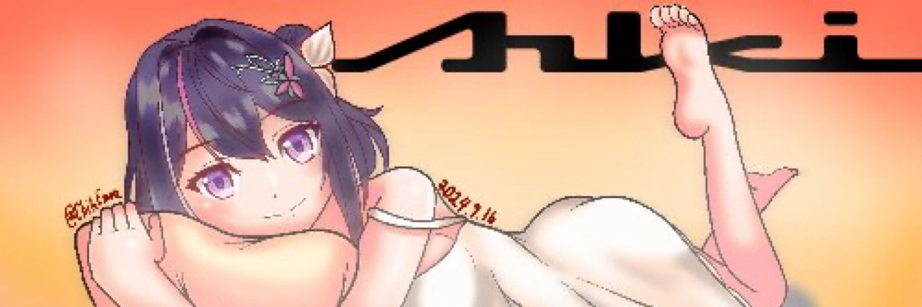 ちたゑもん