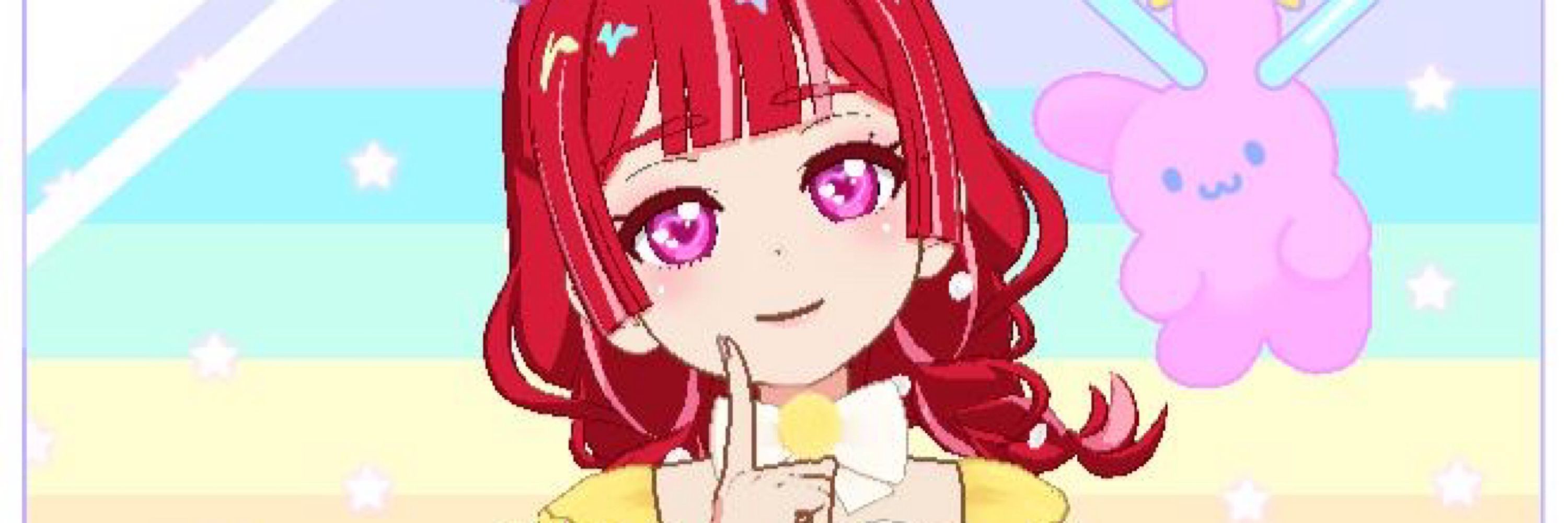 りりな