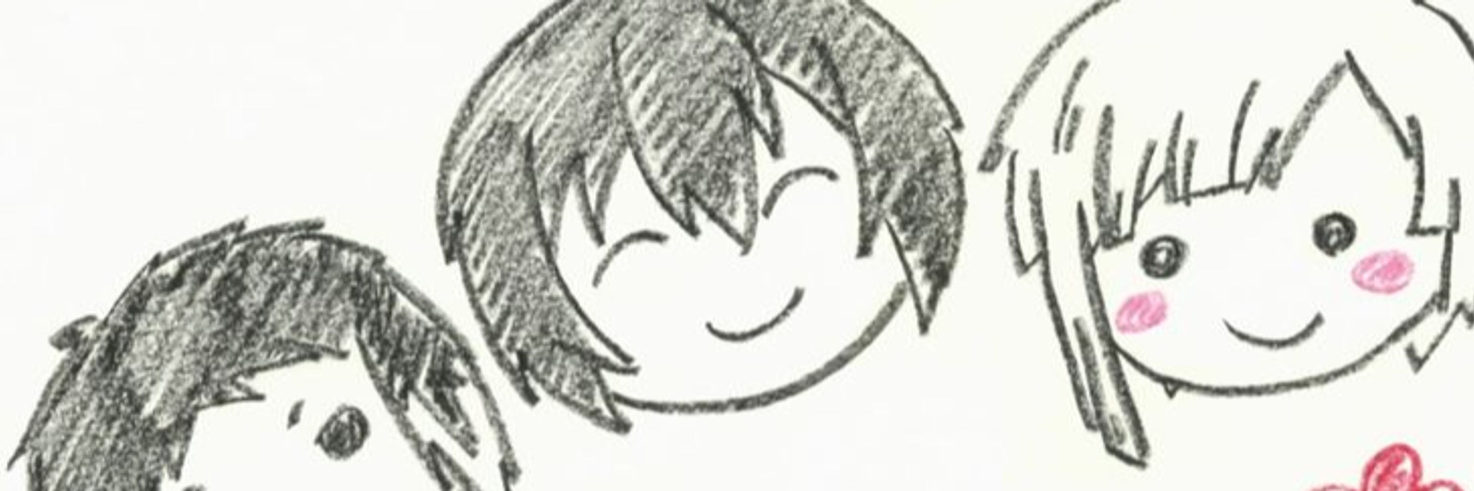 MELLY