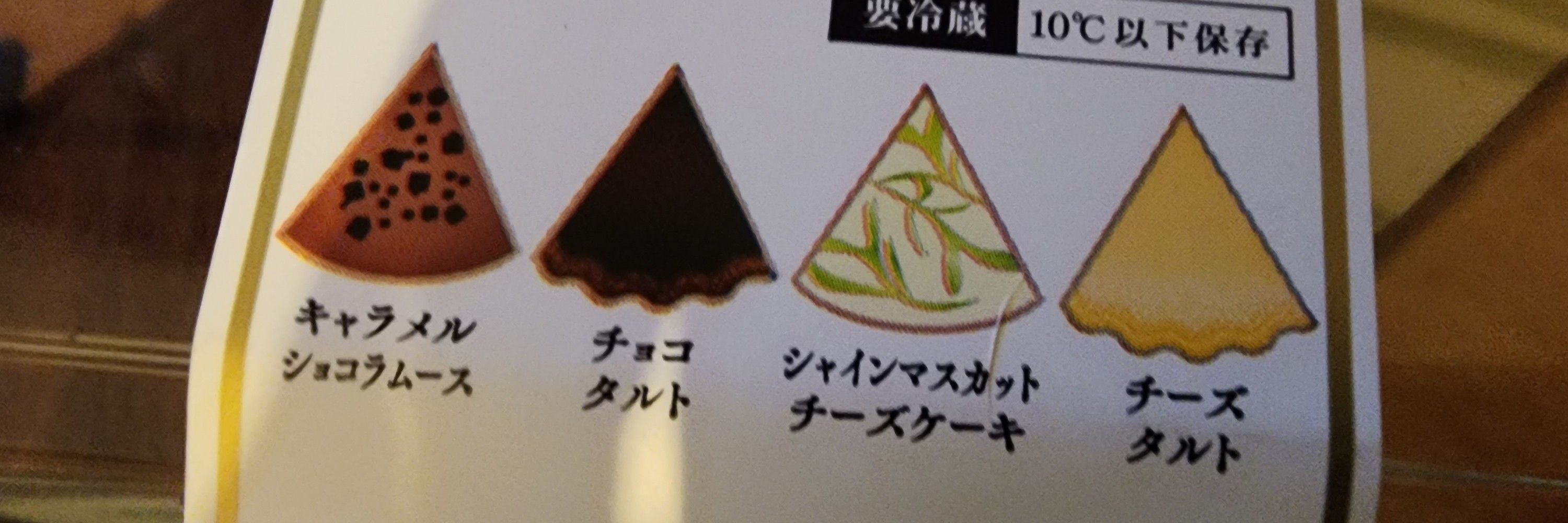 ドリャアアアアアアアアアアア！！！！！！