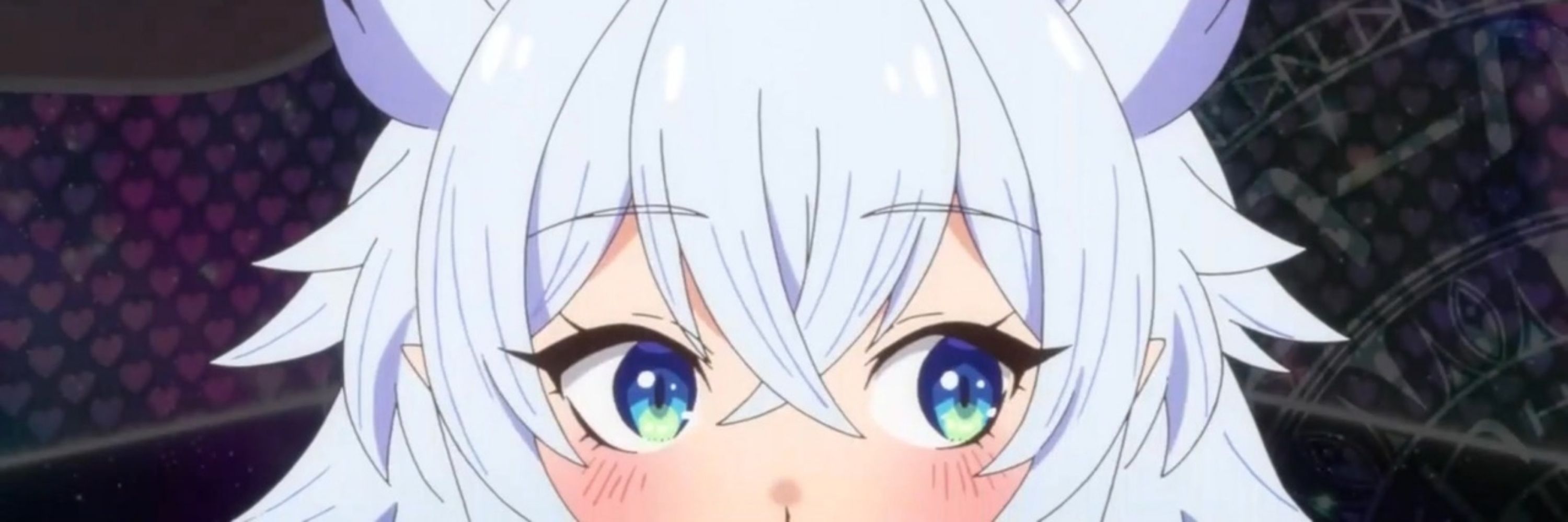いよかぜ