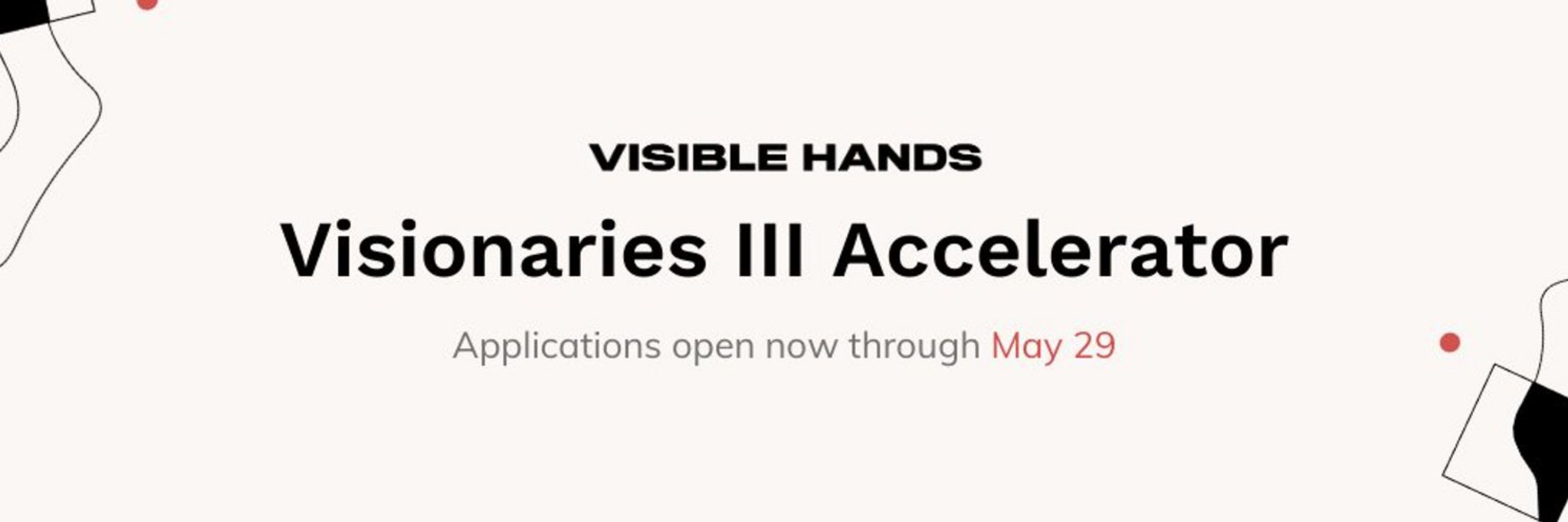 Visible Hands VC