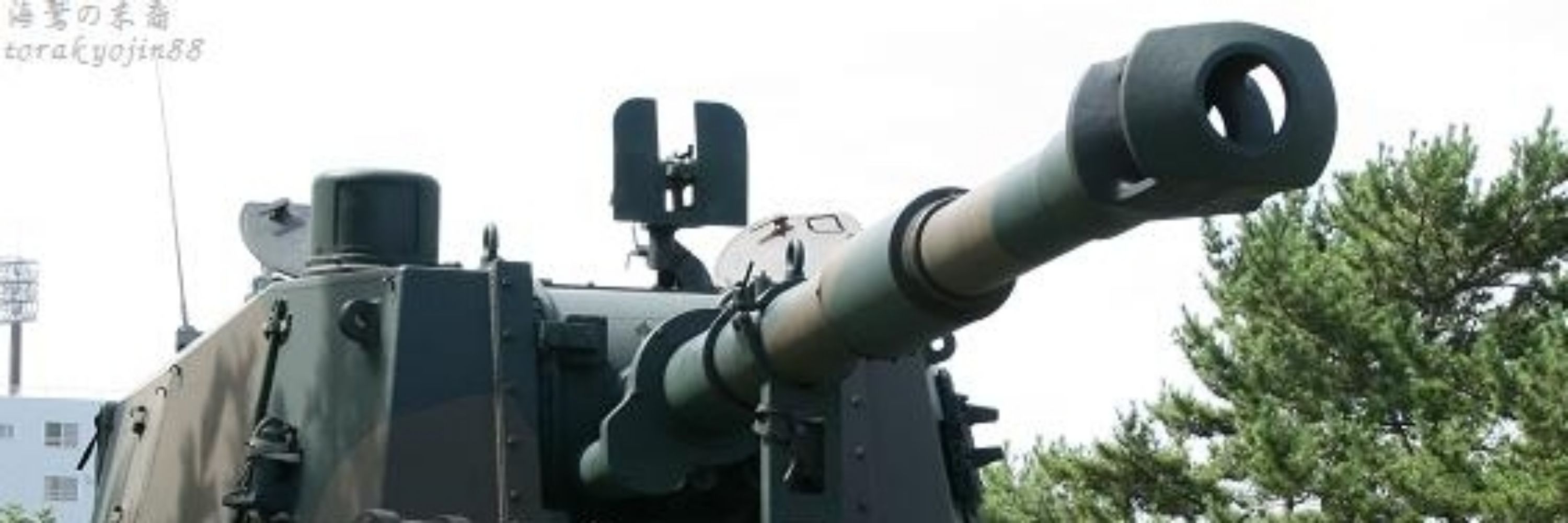 type75sp