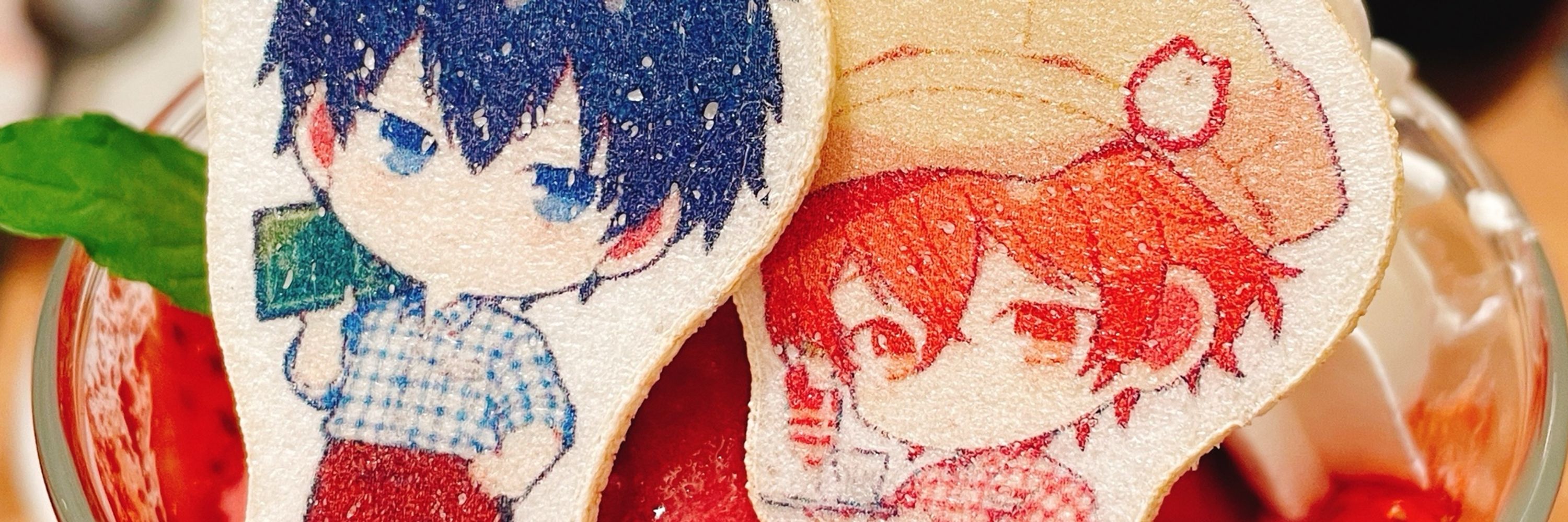 くまい