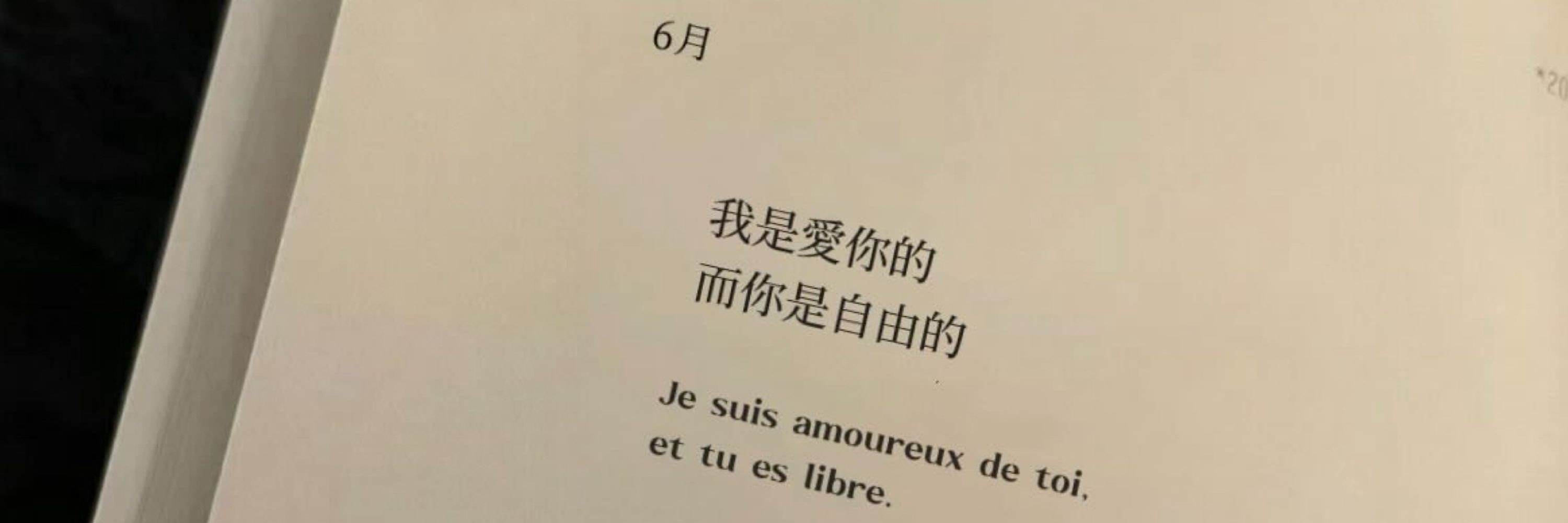 初夏妮妮౨ৎ
