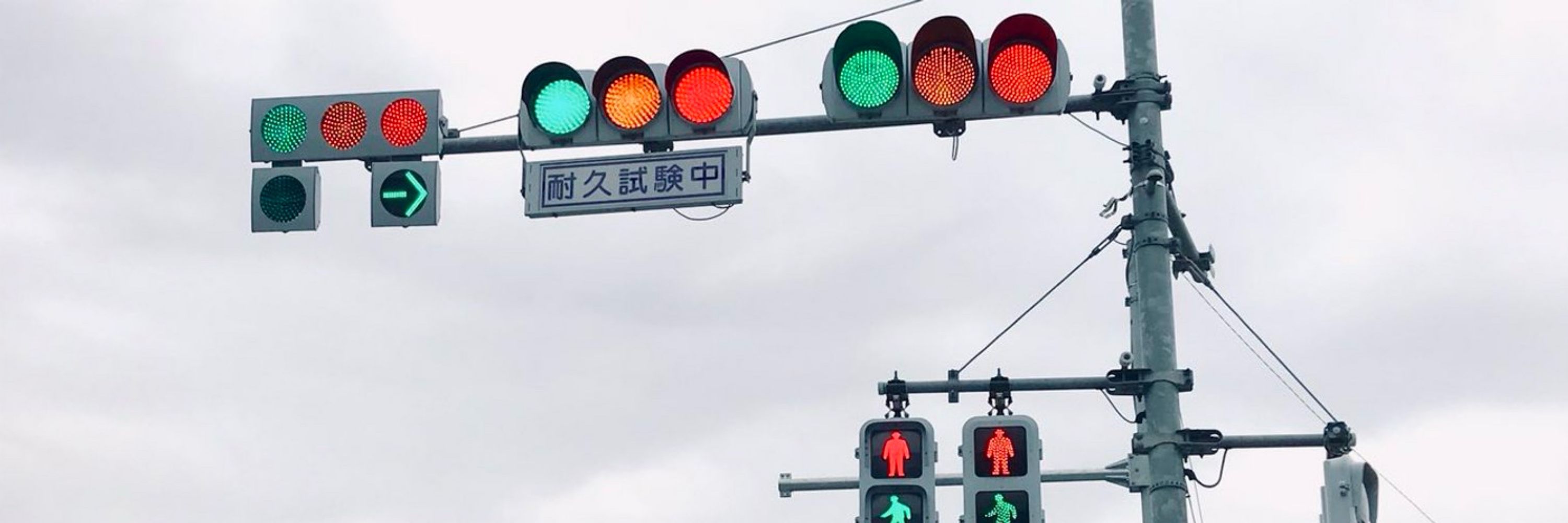 シアン化合物