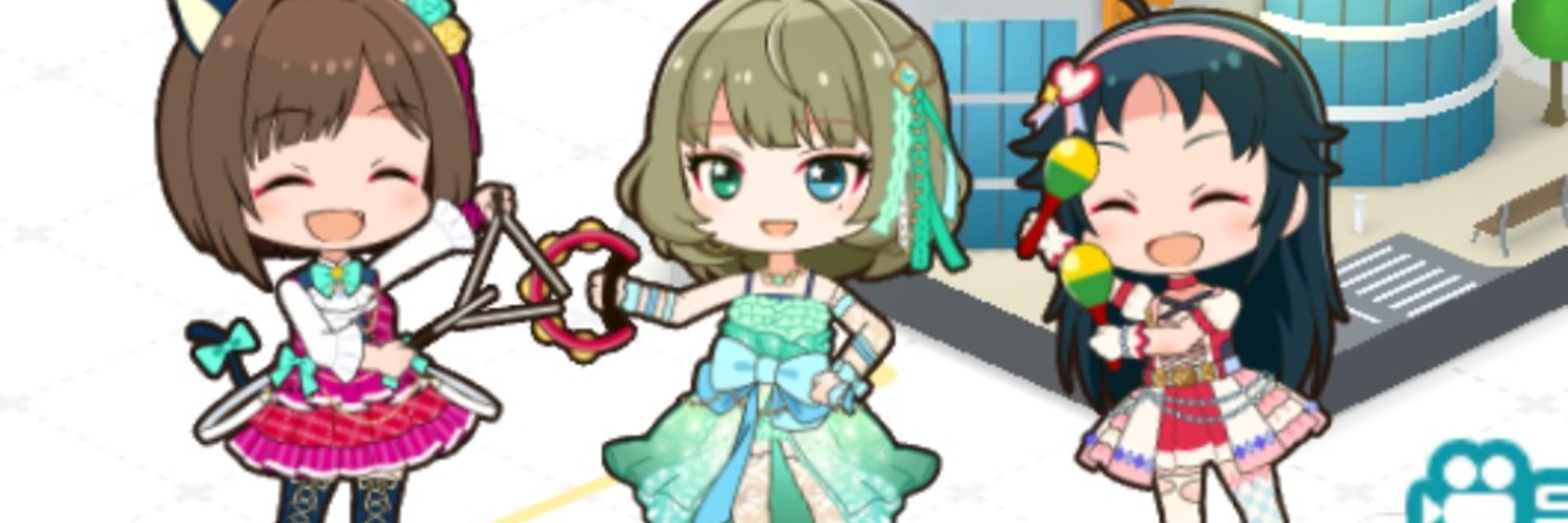 おるいーぱす