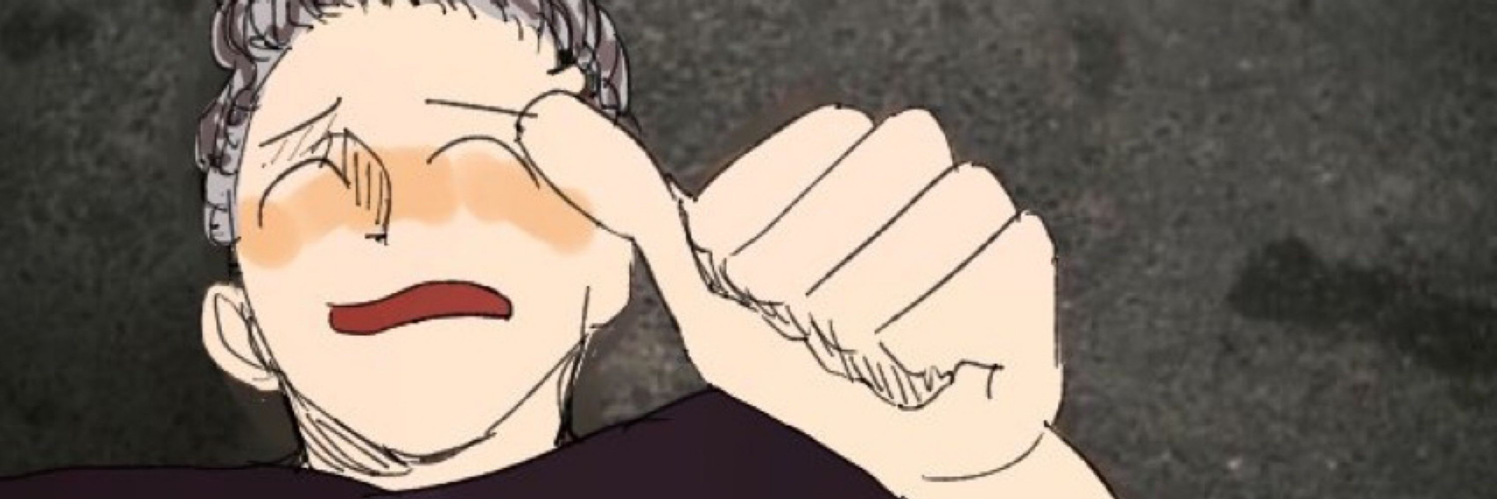 딩