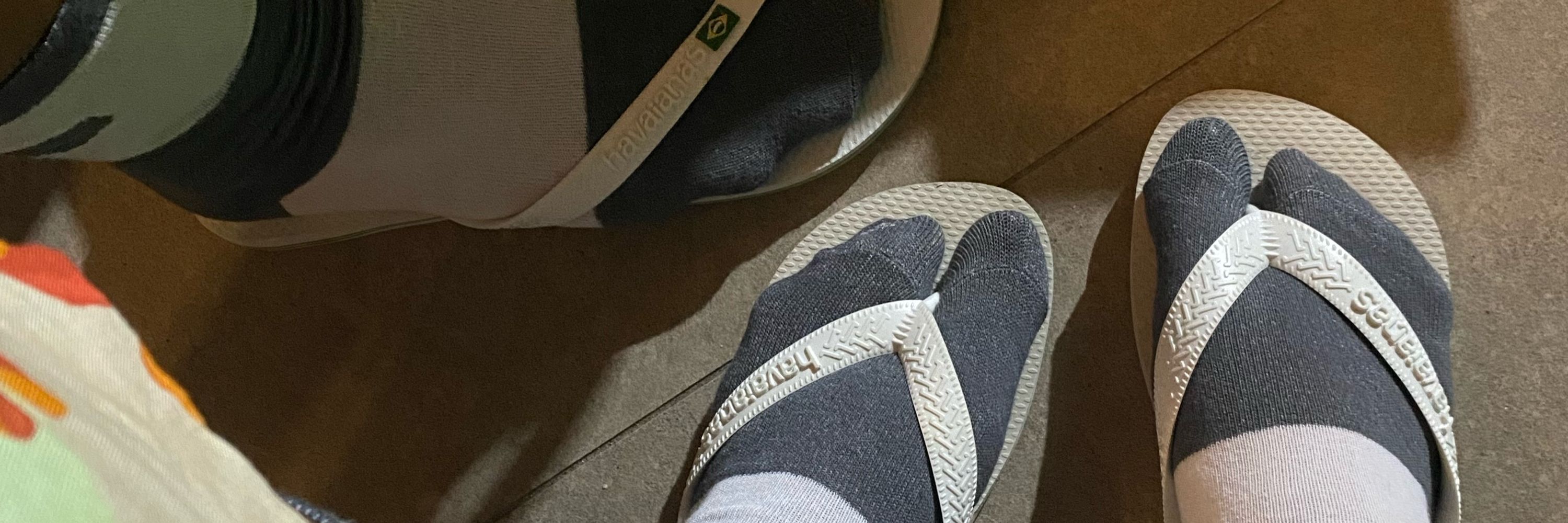 Ju