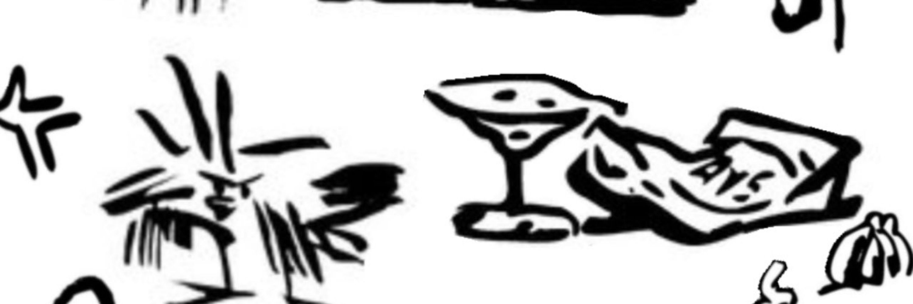Guk