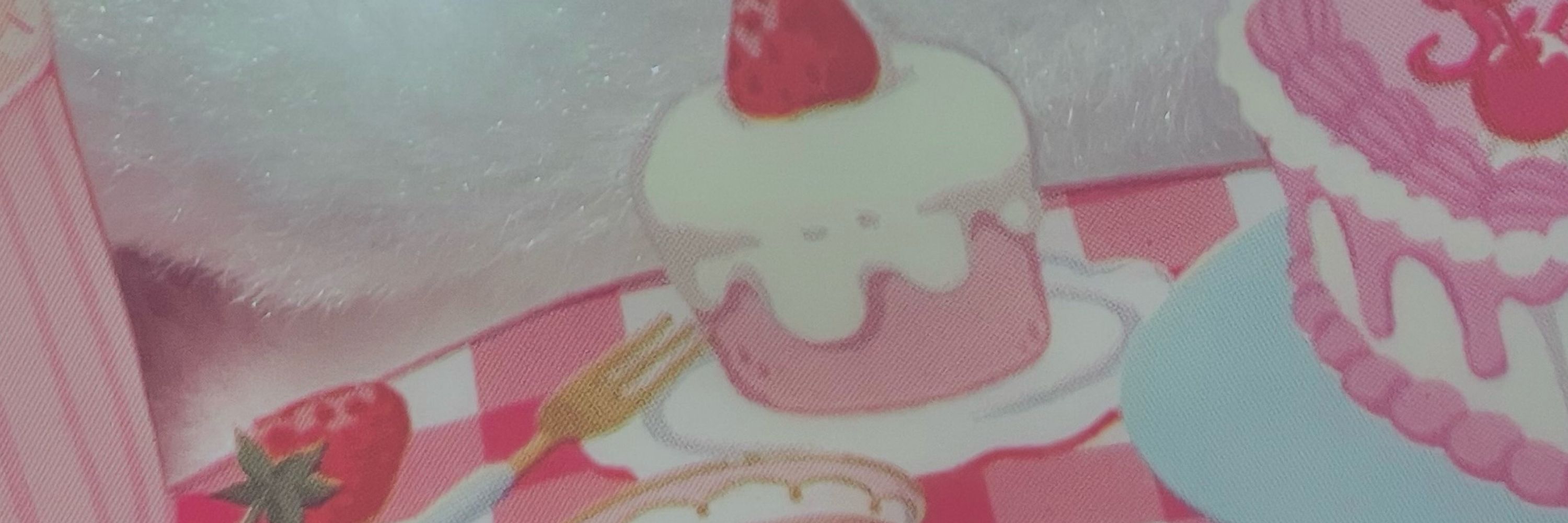 れお