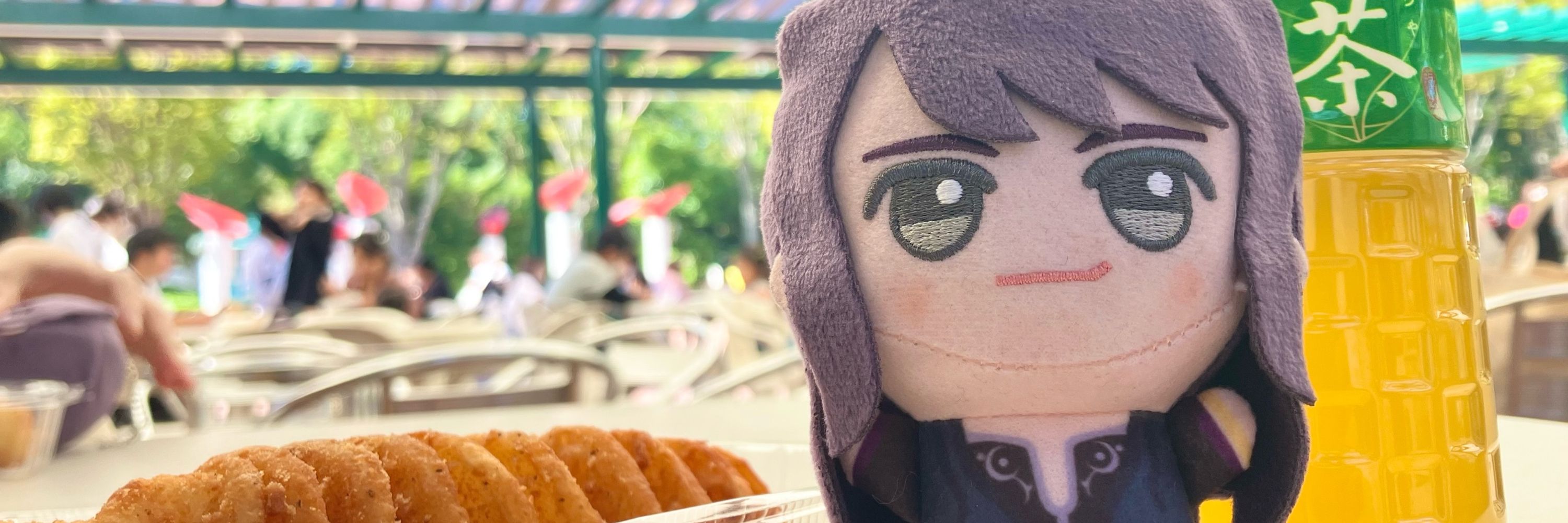 ネピ