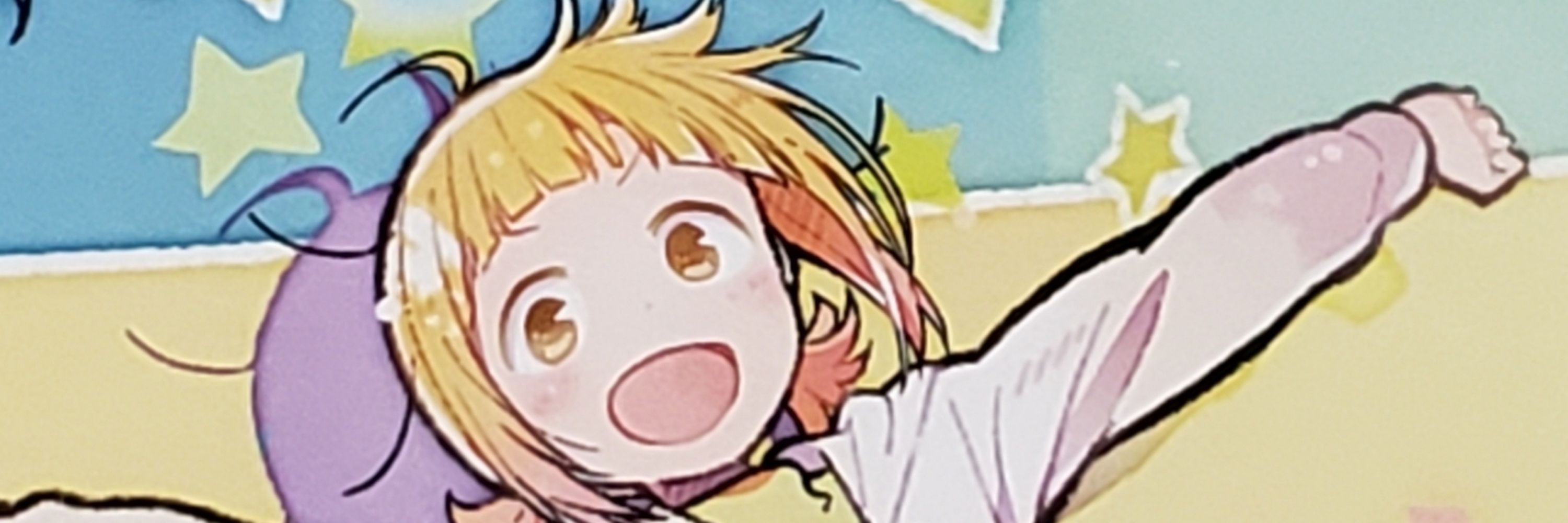 有下駄(ワニ)