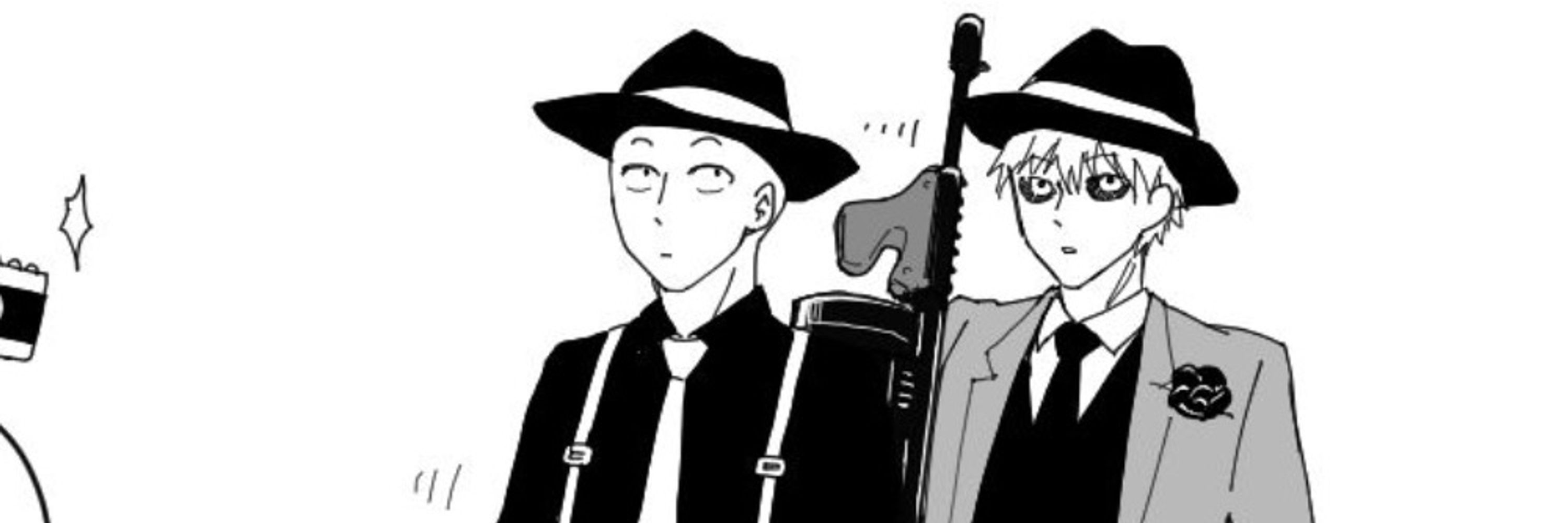 しろた