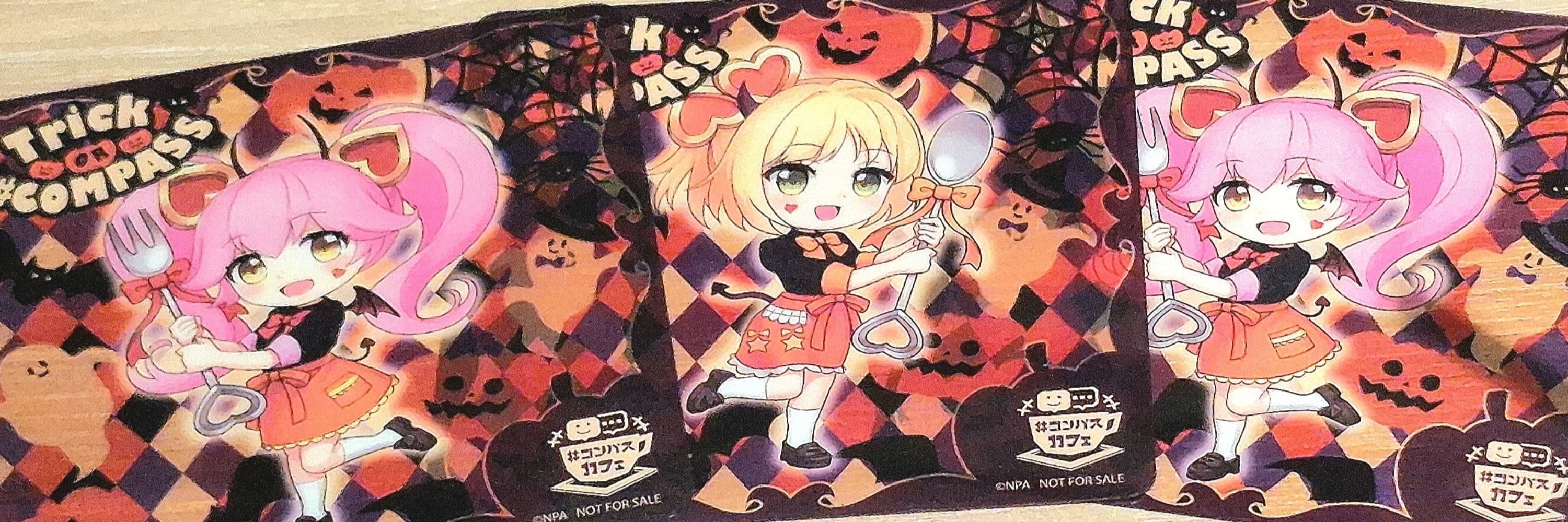 -ゆいた-