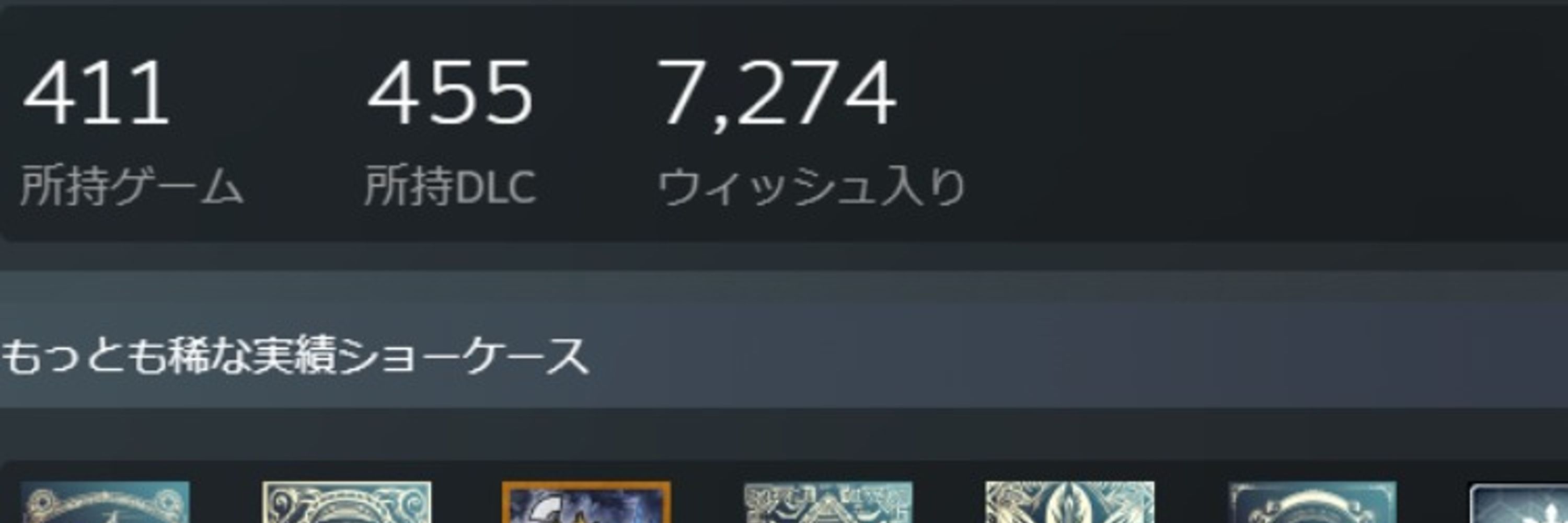 まさゆき