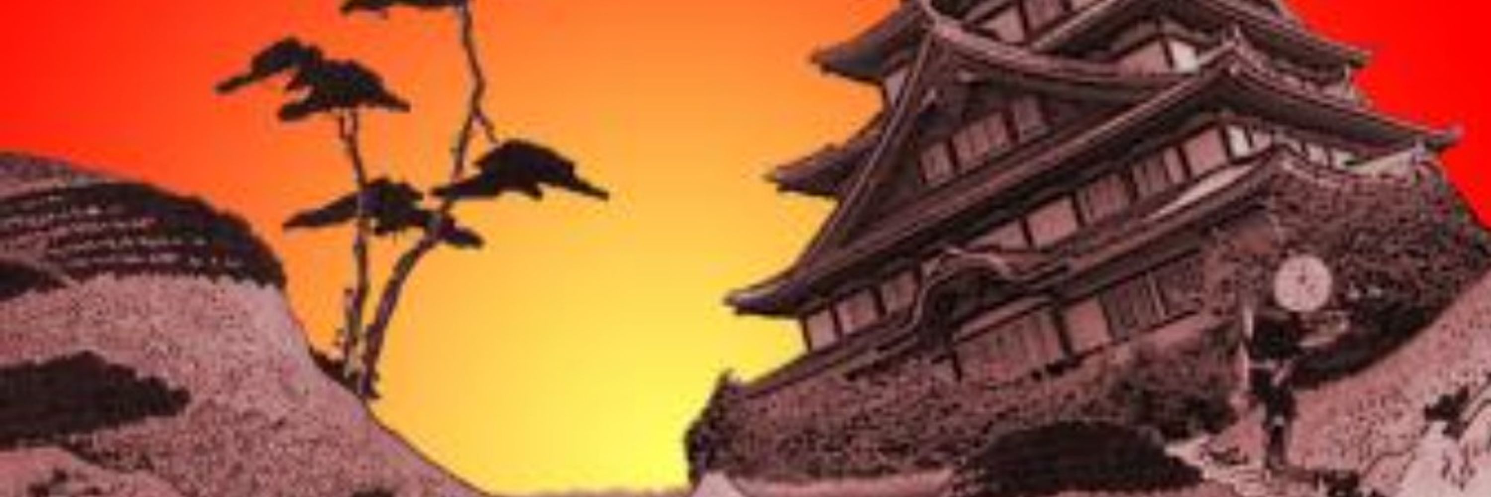 しーし